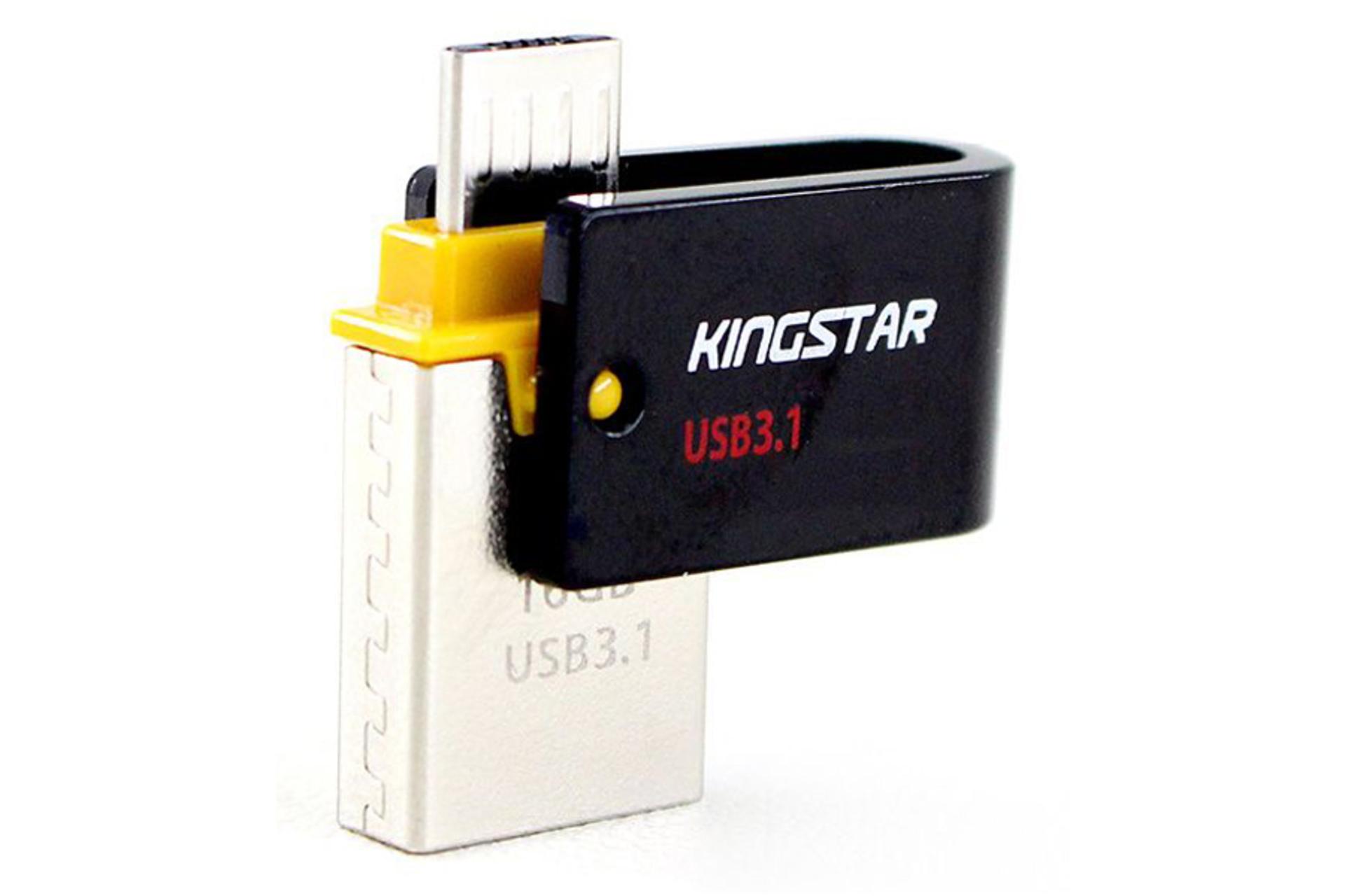 فلش مموری کینگ استار مدل Dual 3 S30 OTG ظرفیت 64 گیگابایت