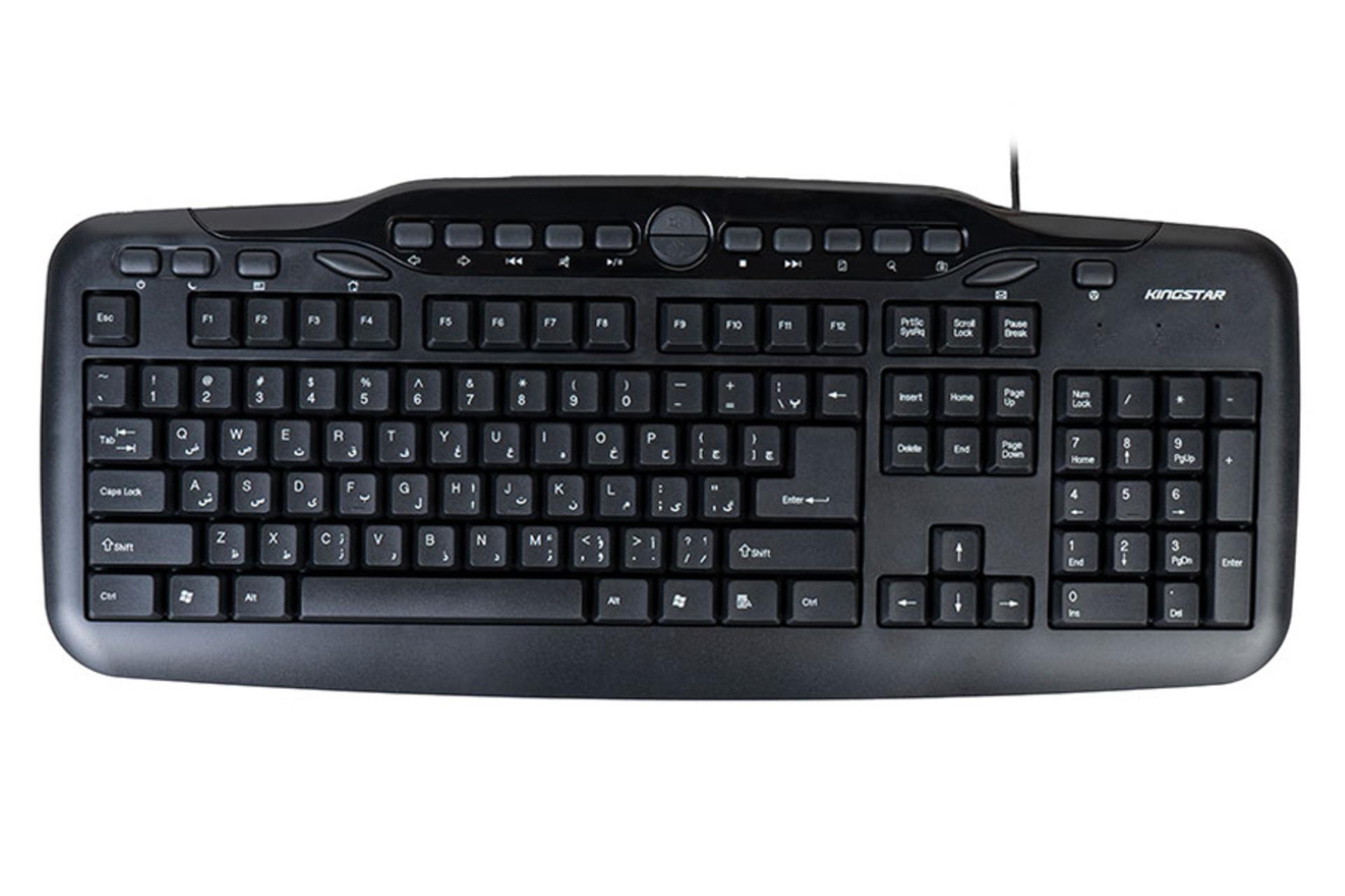 نمای روبرو کیبورد کینگ استار KB76