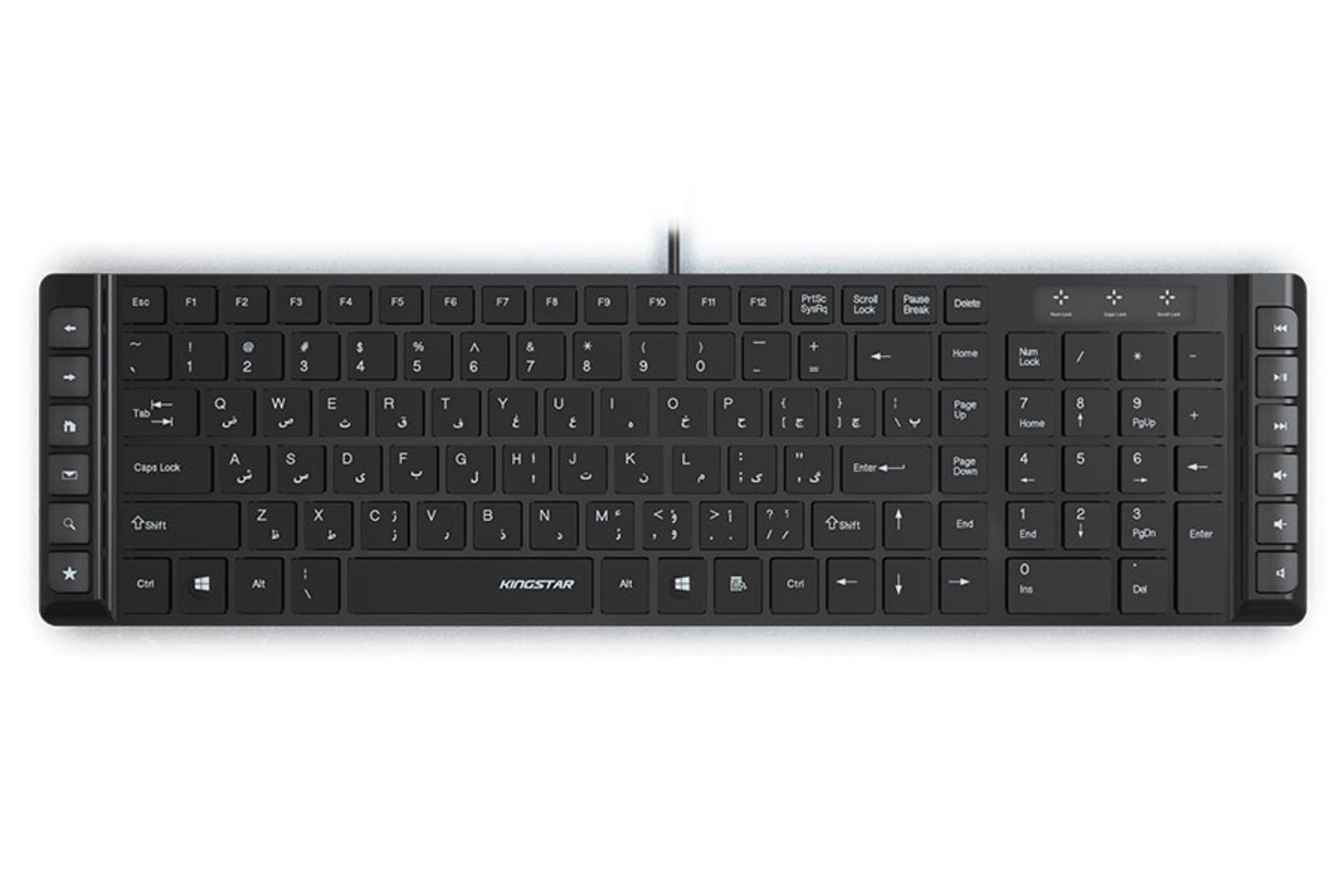 نمای روبرو کیبورد کینگ استار KB82