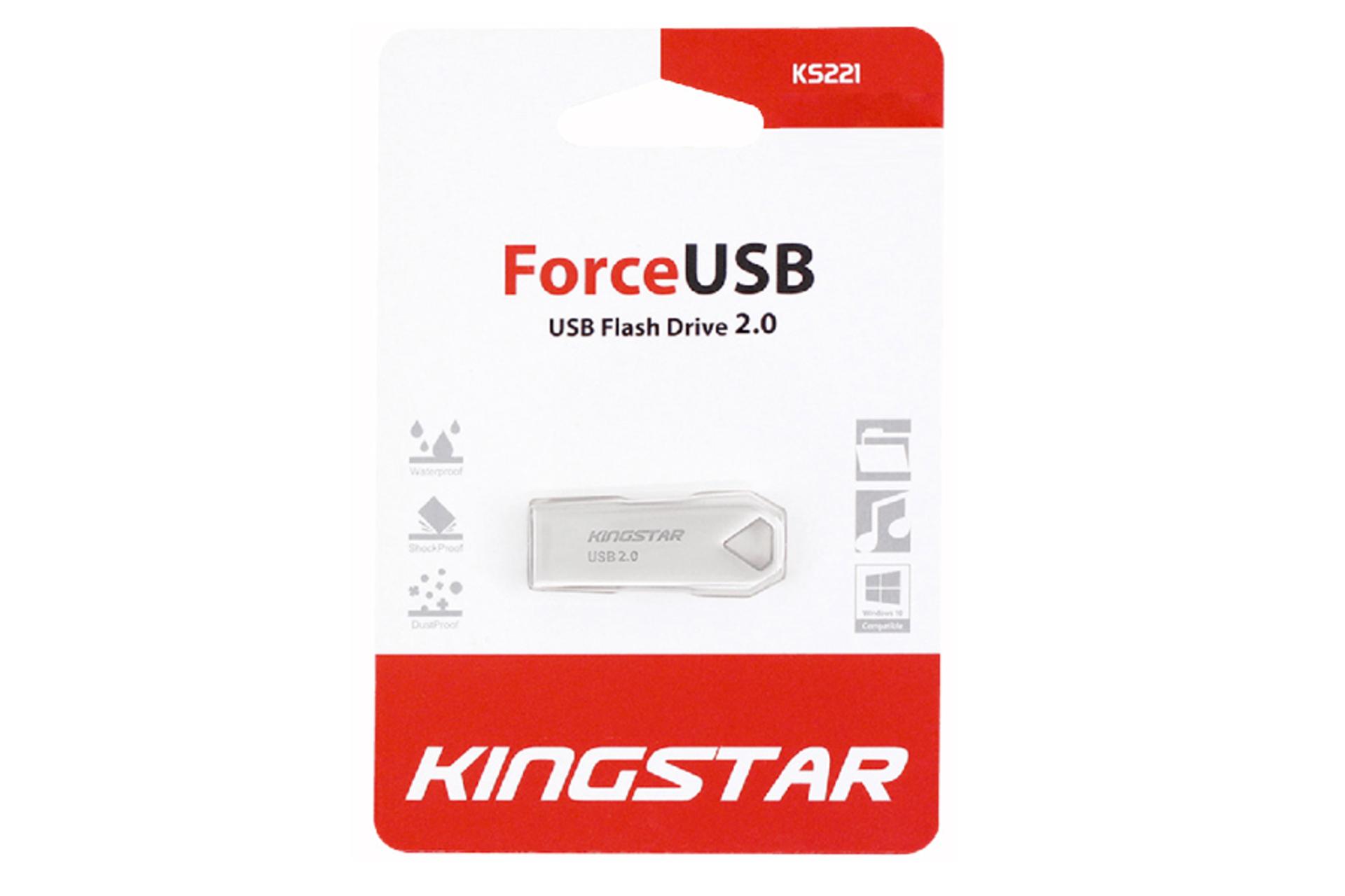 جعبه فلش مموری کینگ‌ استار مدل KS221