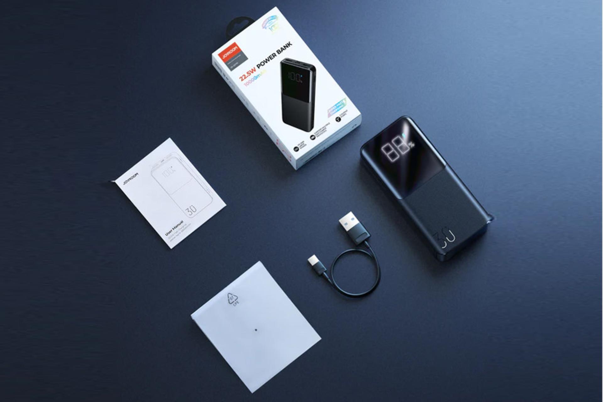 اقلام همراه پاور بانک جوی روم JR-QP193