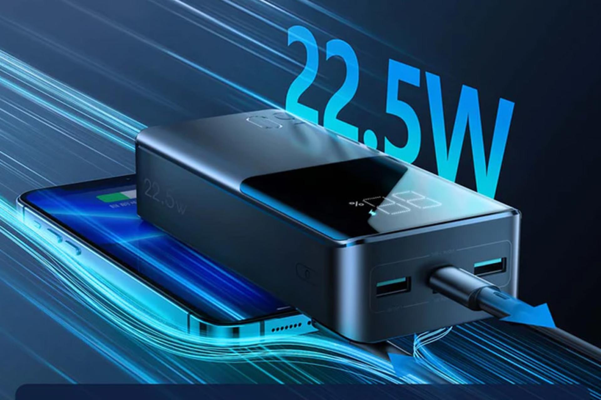 پاور بانک جوی روم JR-QP193 با سرعت شارژ 22.5 وات