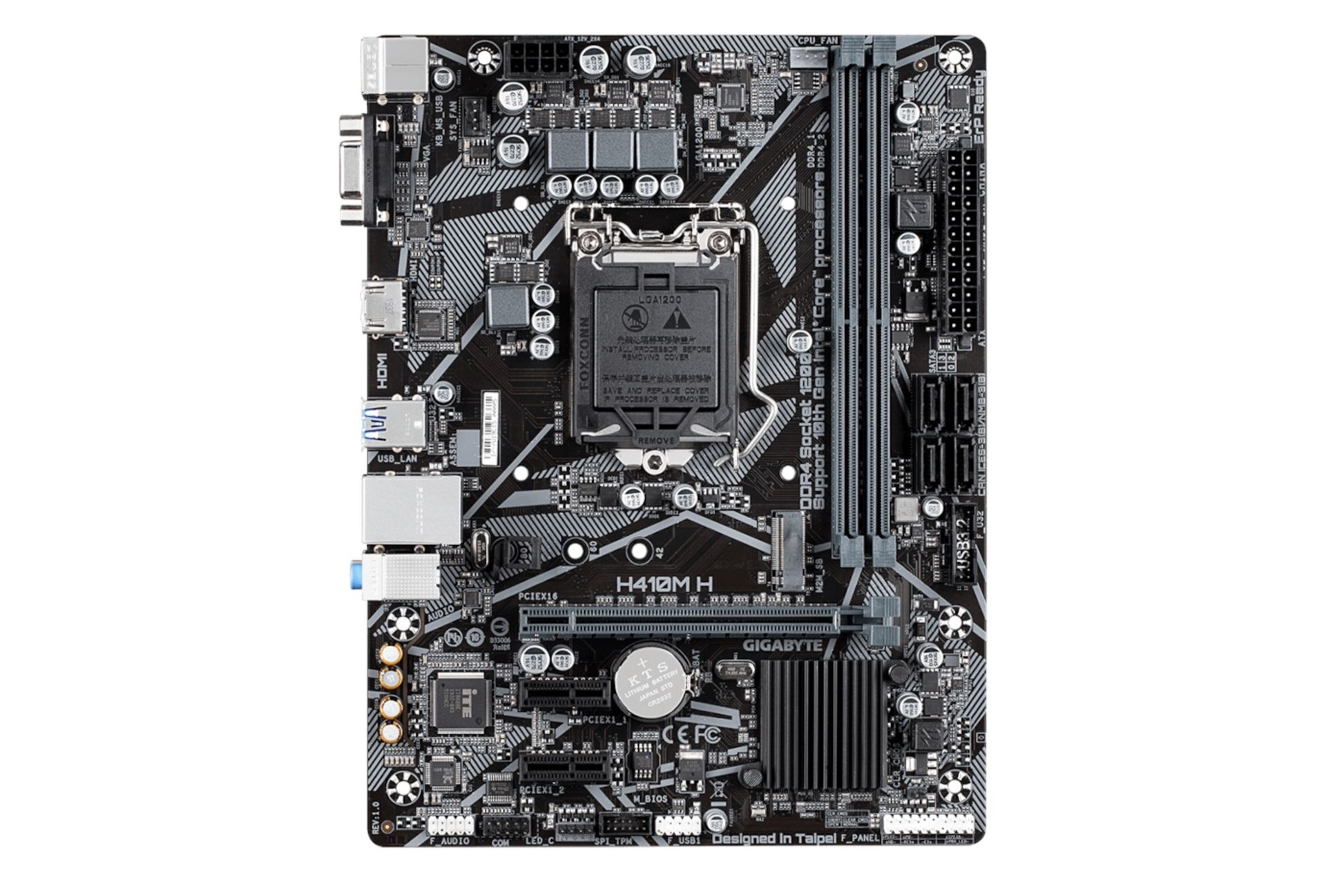 مادربرد گیگابایت GIGABYTE H410M H (rev. 1.x)