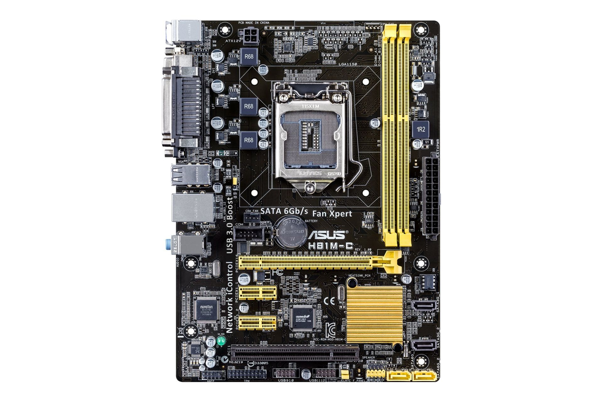 مادربرد ایسوس ASUS H81M-C