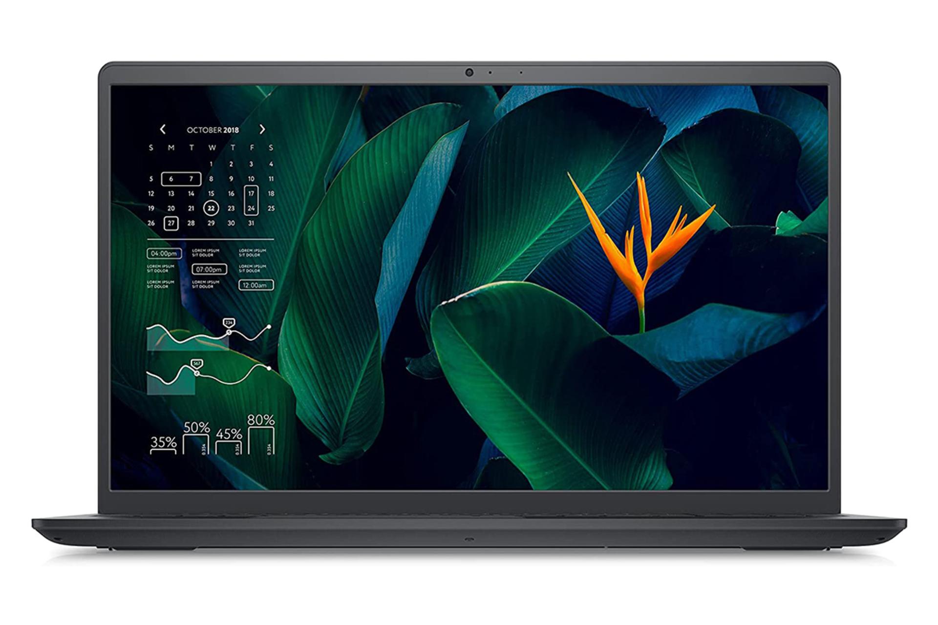 نمای جلو لپ تاپ دل Vostro 3515