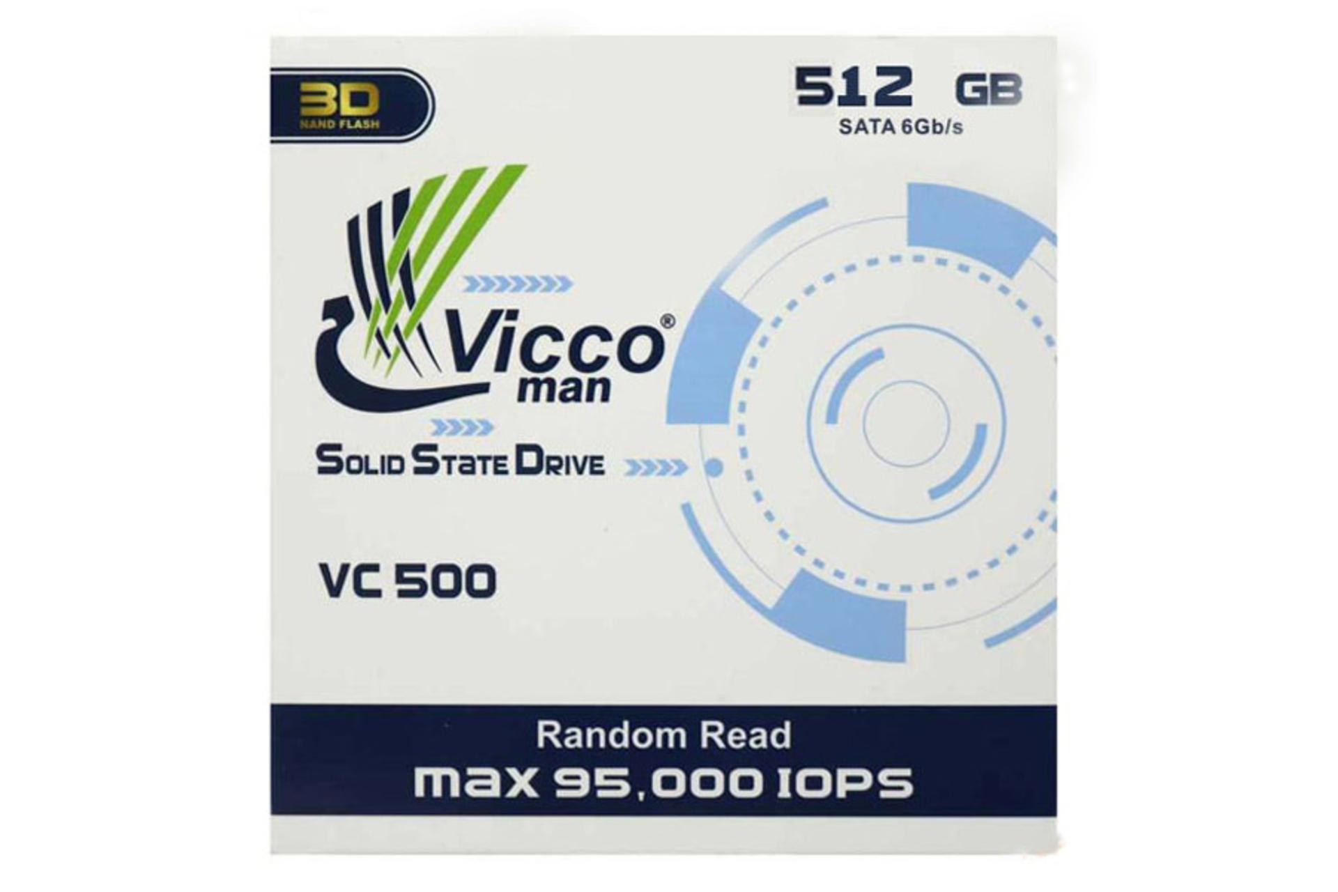 جعبه SSD ویکومن VC500 SATA 2.5 Inch