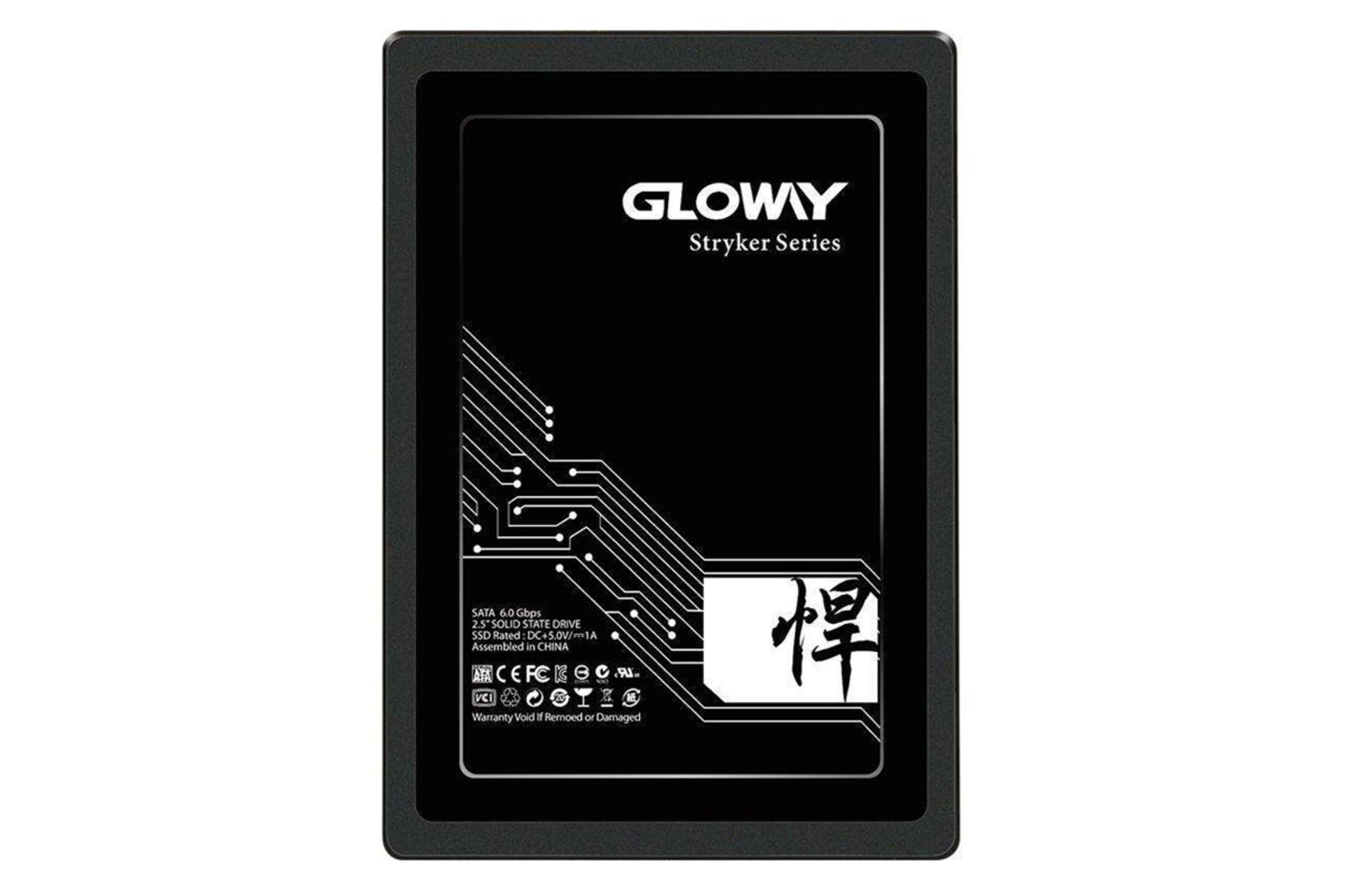 نمای روبرو SSD گلووی Stryker Series SATA 2.5 Inch