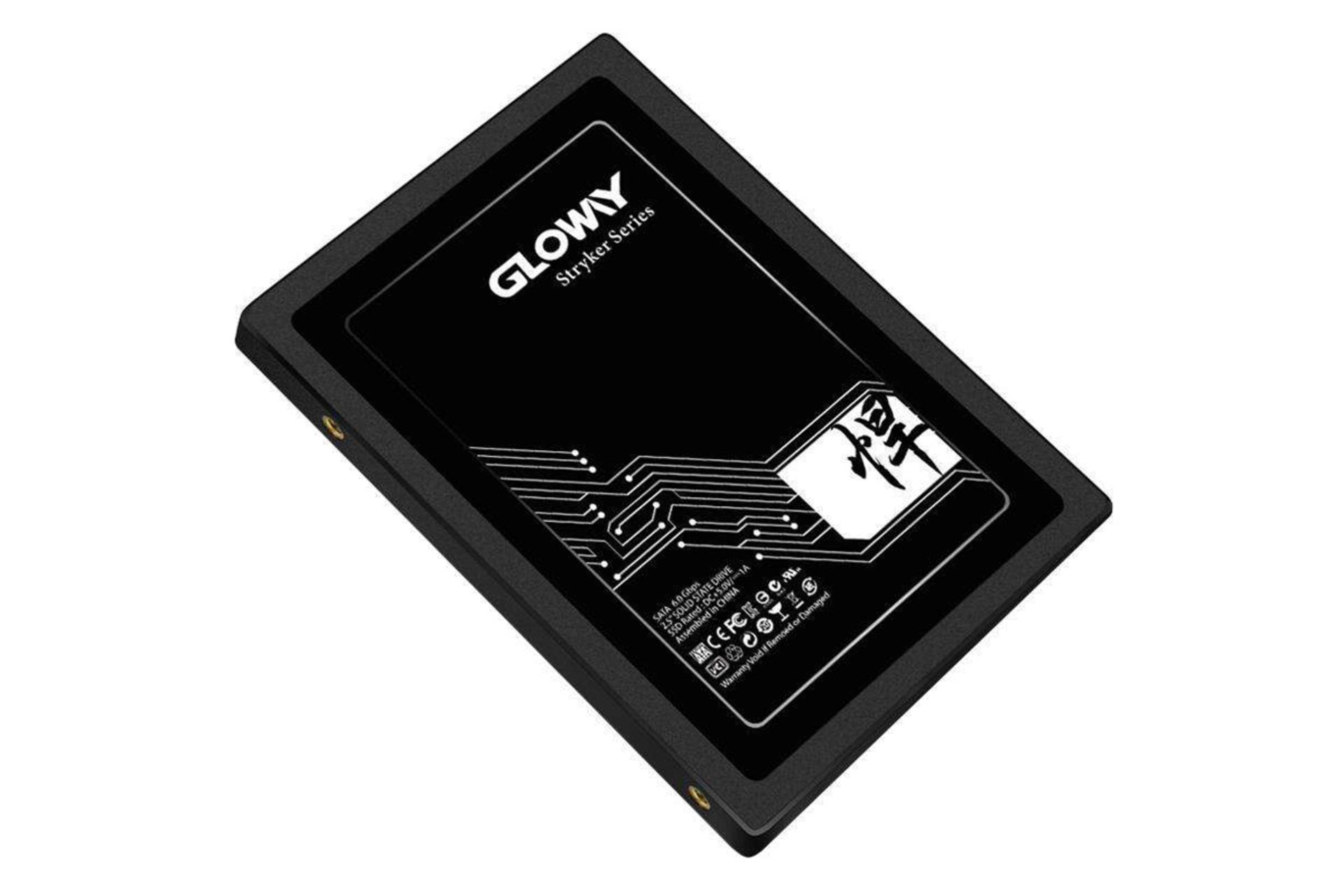 نمای چپ SSD گلووی Stryker Series SATA 2.5 Inch