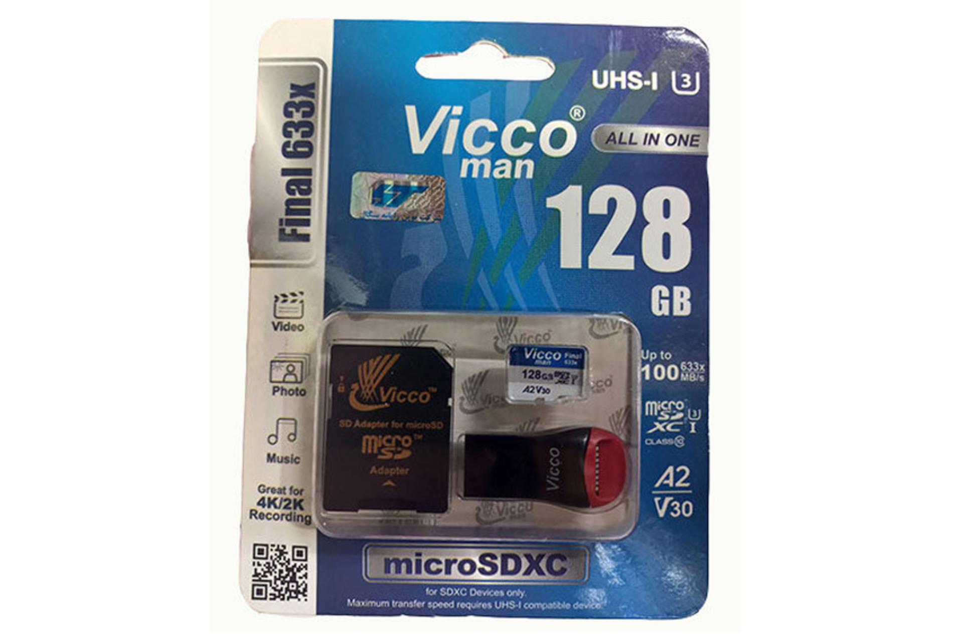 کارت حافظه ویکومن MicroSDXC ظرفیت 128 گیگابایت مدل 633X Plus کلاس 10