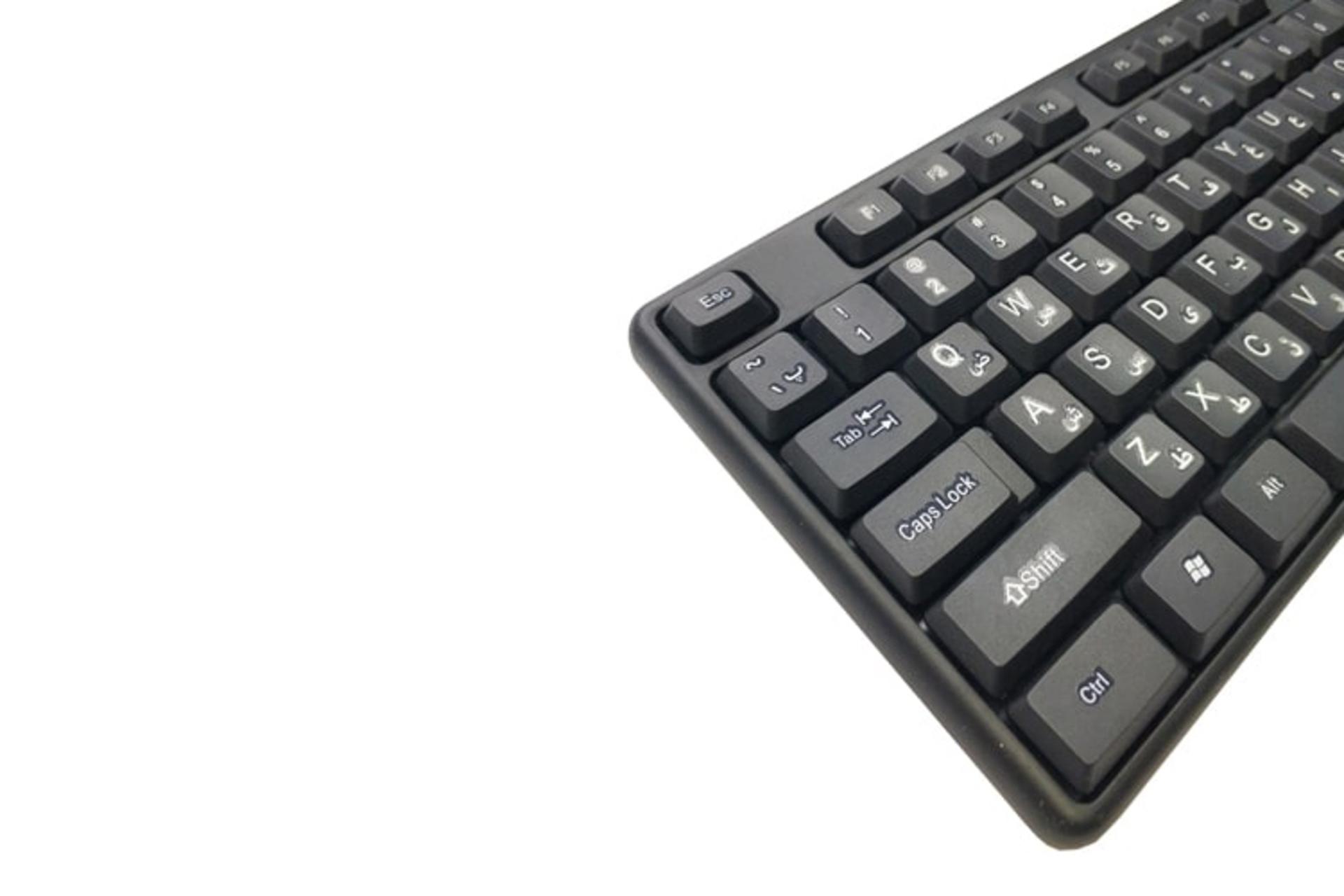 کلیدهای کیبورد گریت GR-1030