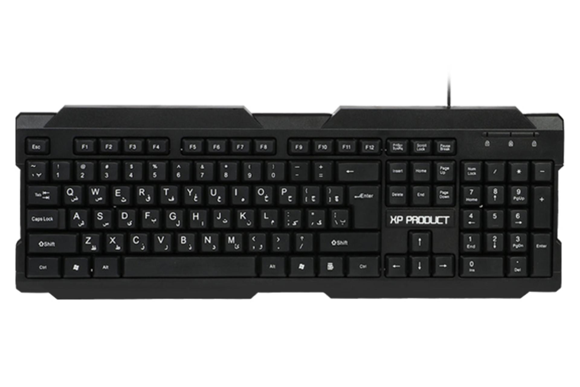 نمای روبرو کیبورد ایکس پی پروداکت XP-8600F