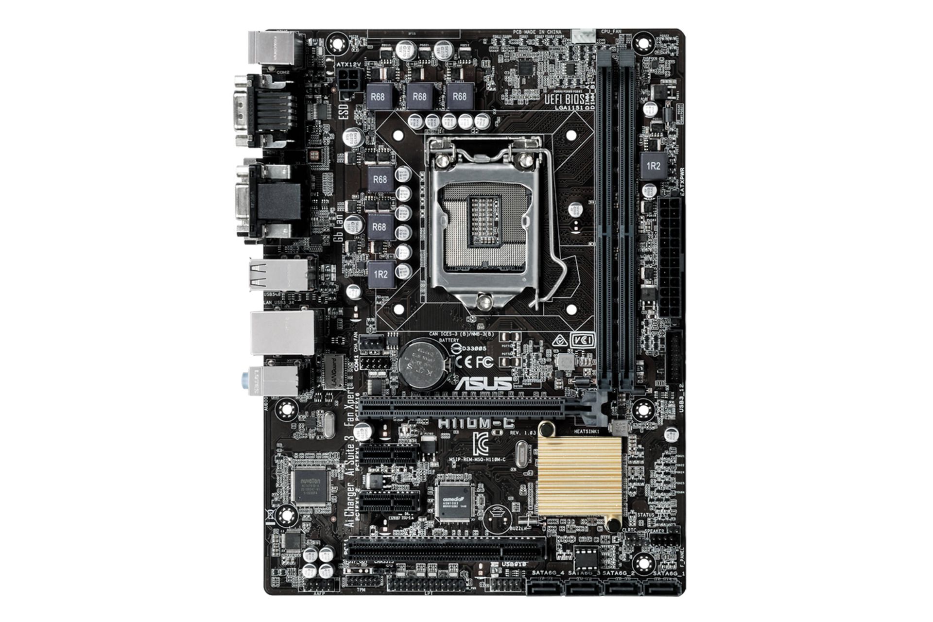 مادربرد ایسوس H110M-C