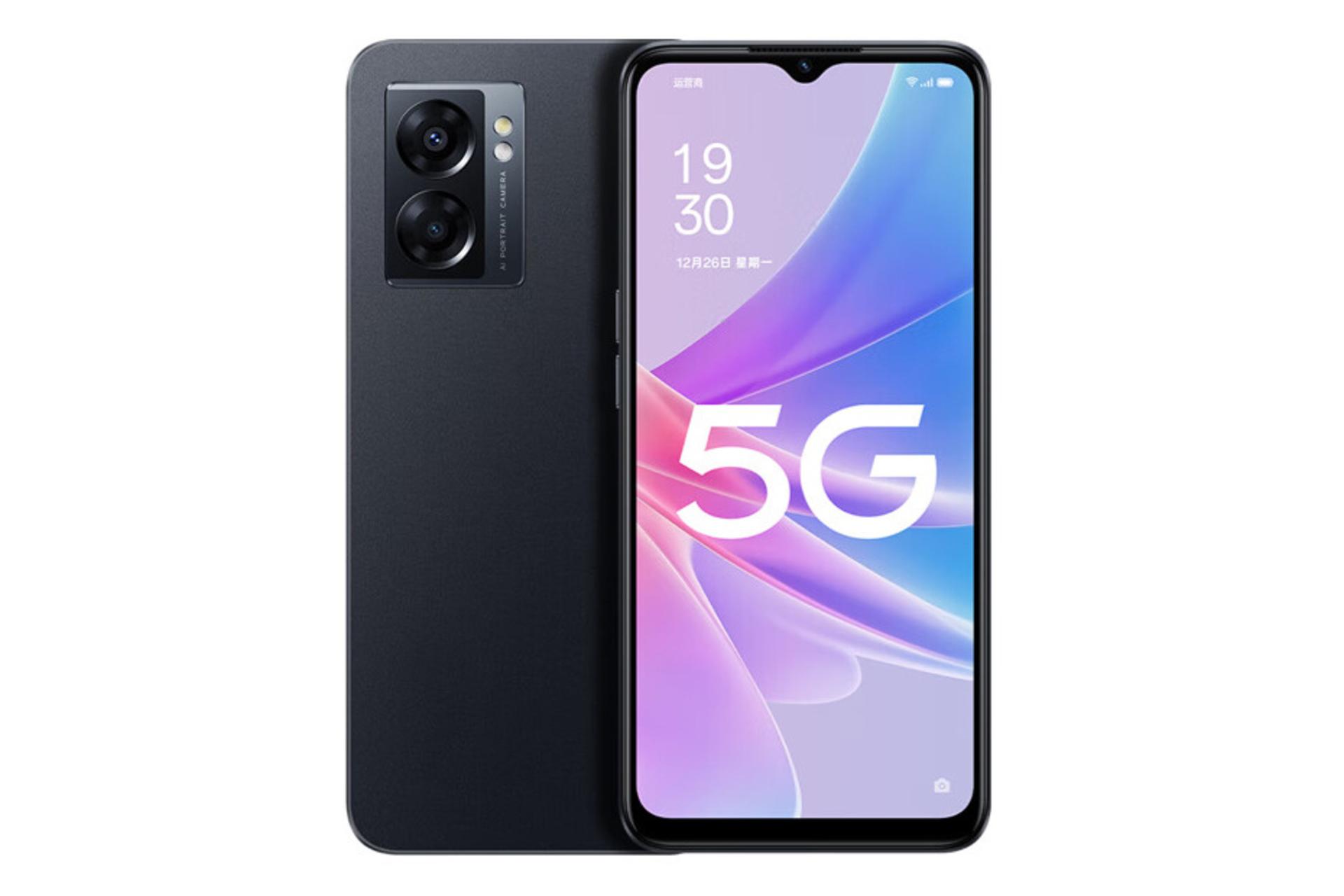 گوشی موبایل اوپو Oppo A56s مشکی