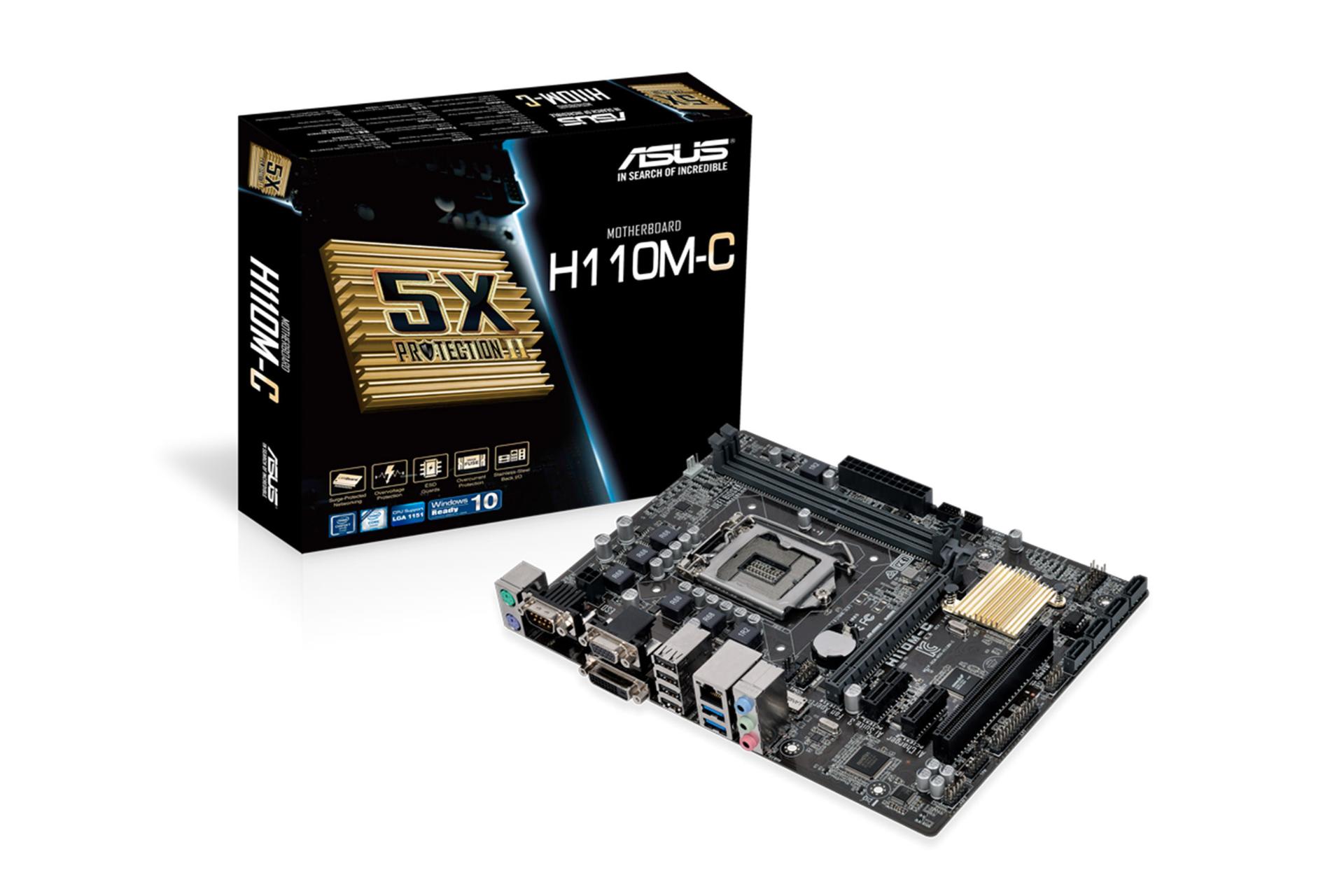مادربرد ایسوس H110M-C بسته بندی