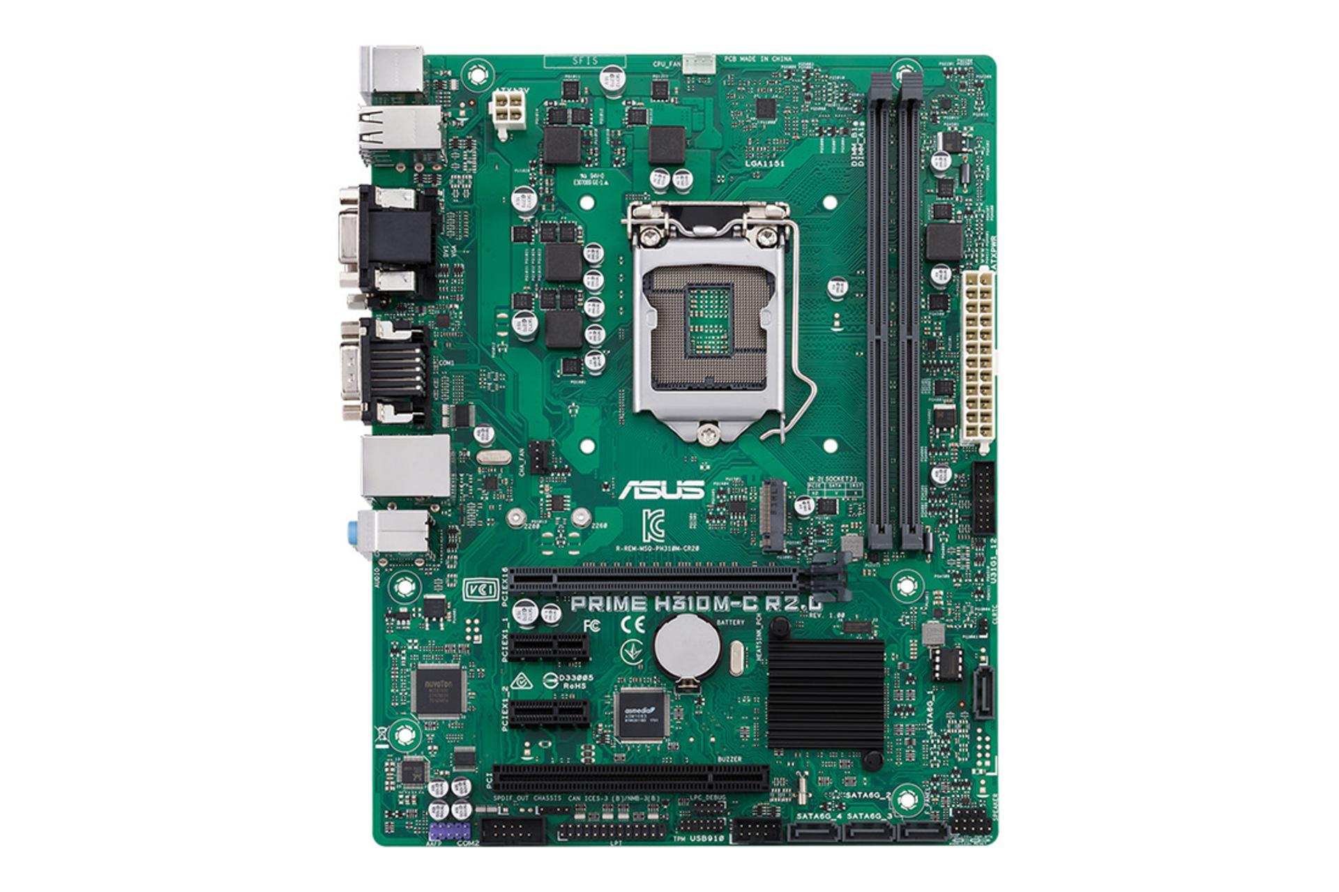ادربرد ایسوس PRIME H310M-C R2.0