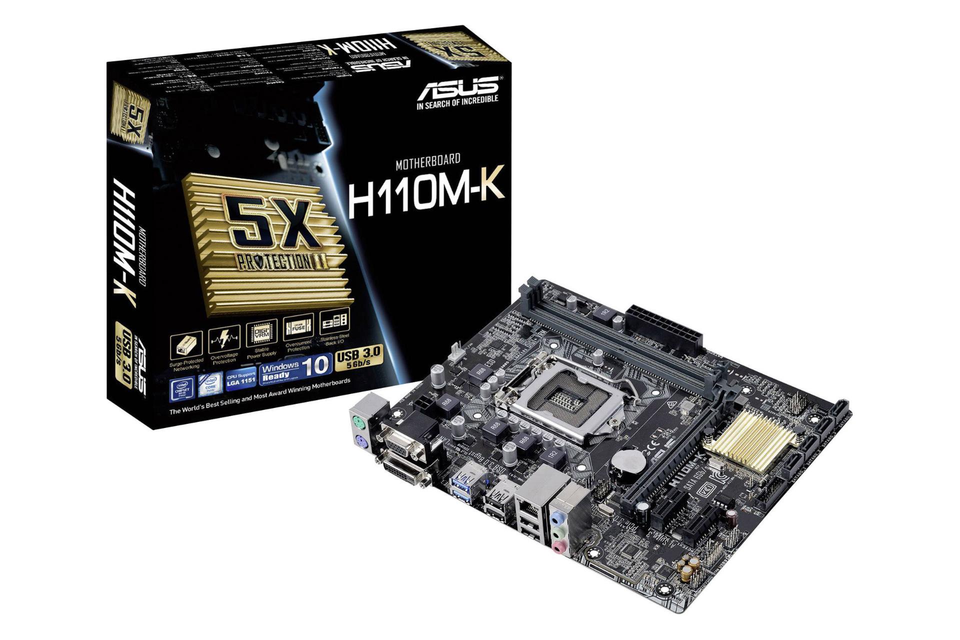 مادربرد ایسوس H110M-K بسته بندی