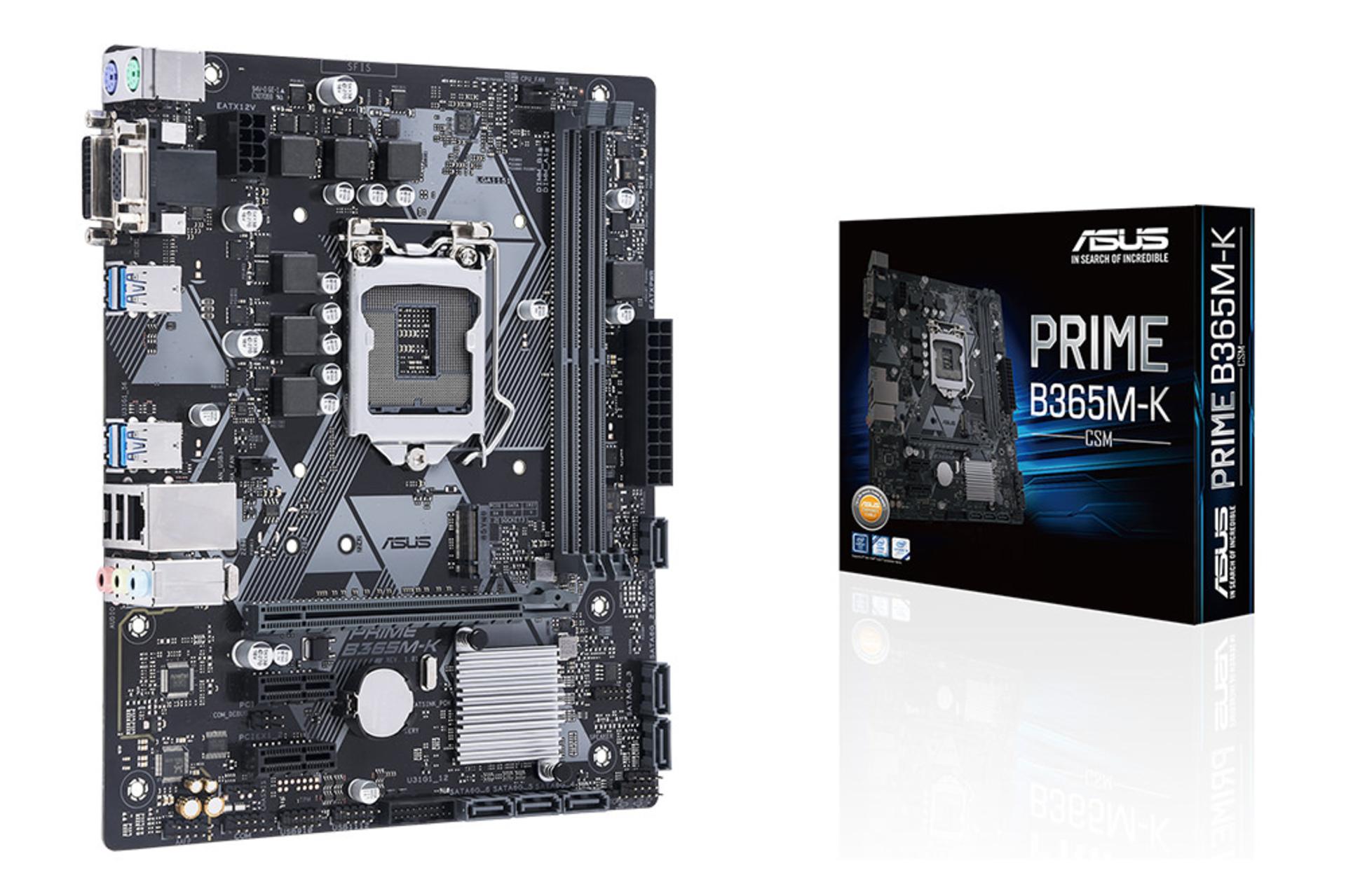 مادربرد ایسوس Prime B365M-K بسته بندی