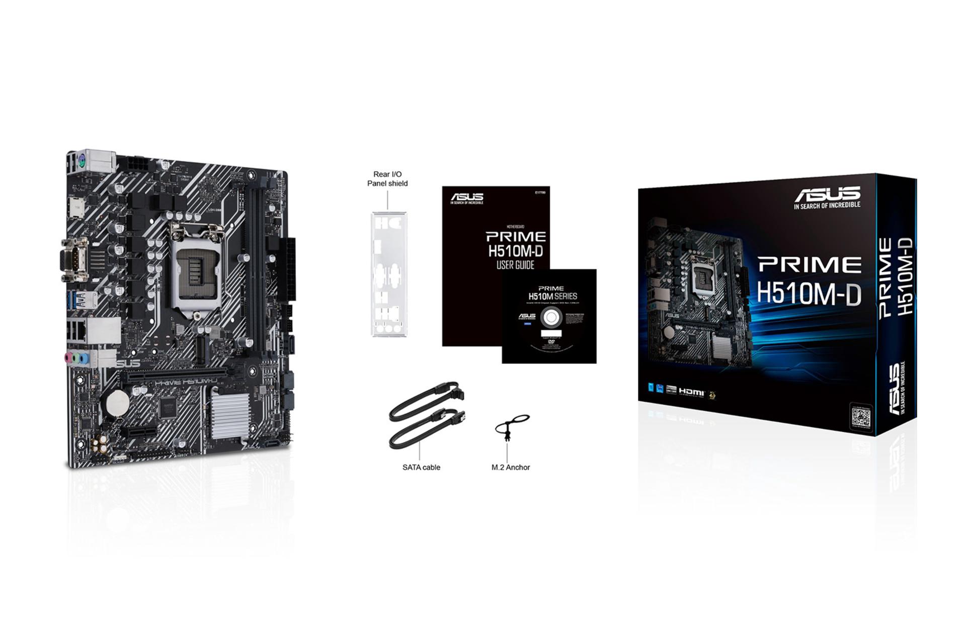 مادربرد ایسوس PRIME H510M-D محتویات بسته