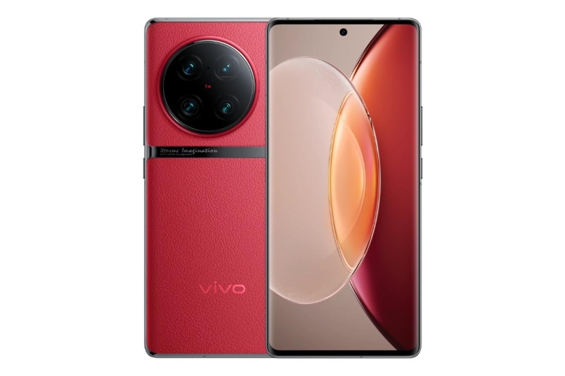 گوشی موبایل X90 پرو پلاس ویوو / vivo X90 Pro Plus قرمز