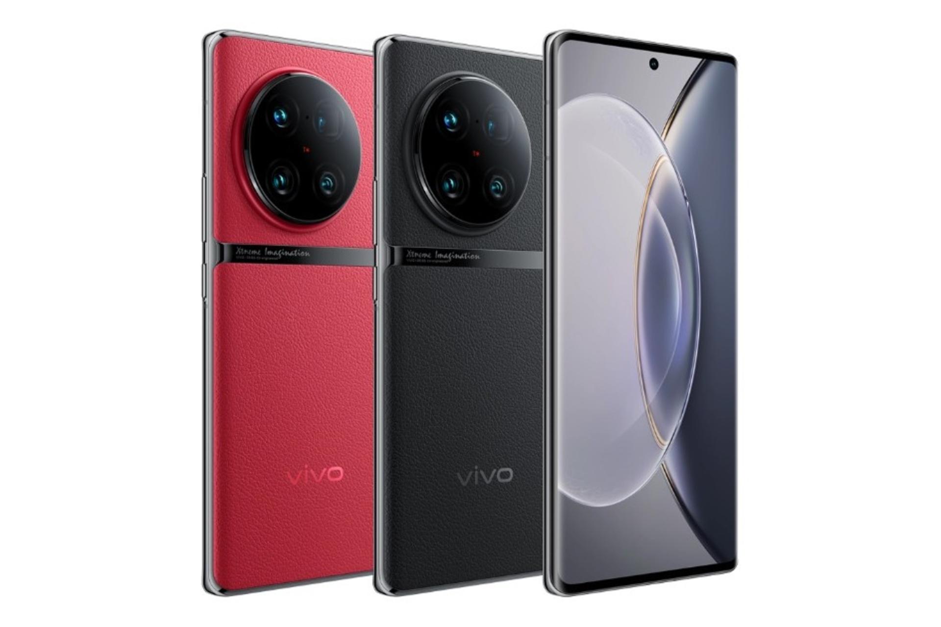 رنگ های مختلف گوشی موبایل X90 پرو پلاس ویوو / vivo X90 Pro Plus