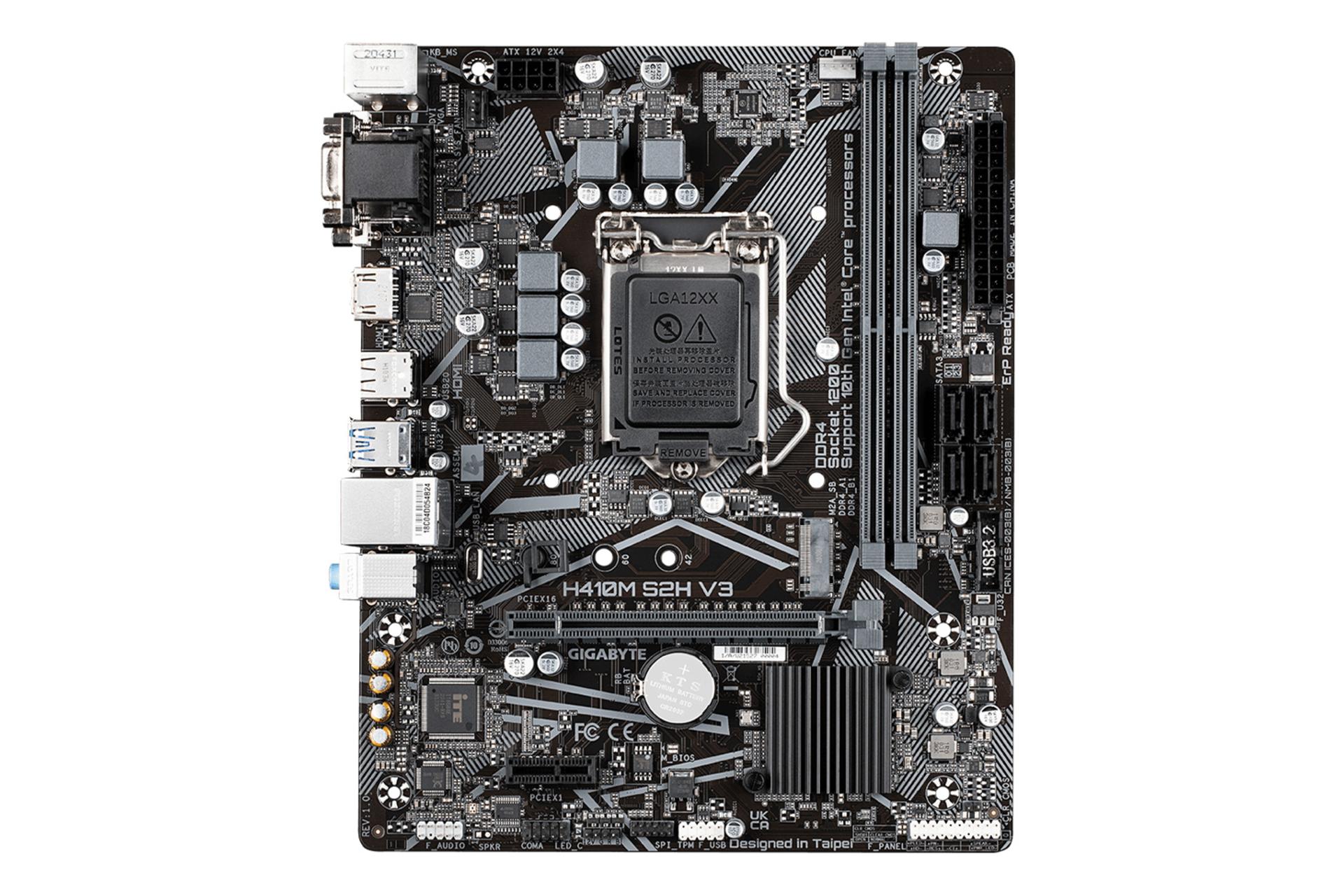 مادربرد گیگابایت GIGABYTE H410M S2H V3 (rev. 1.0)