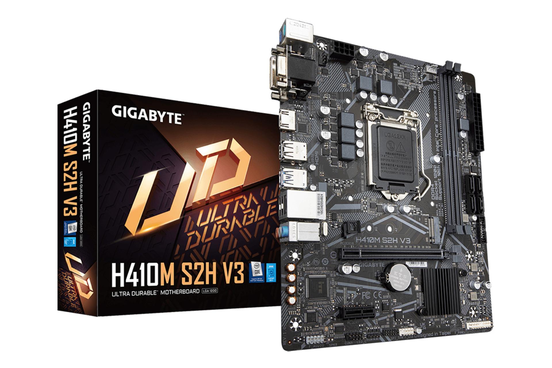 جعبه مادربرد گیگابایت GIGABYTE H410M S2H V3 (rev. 1.0)