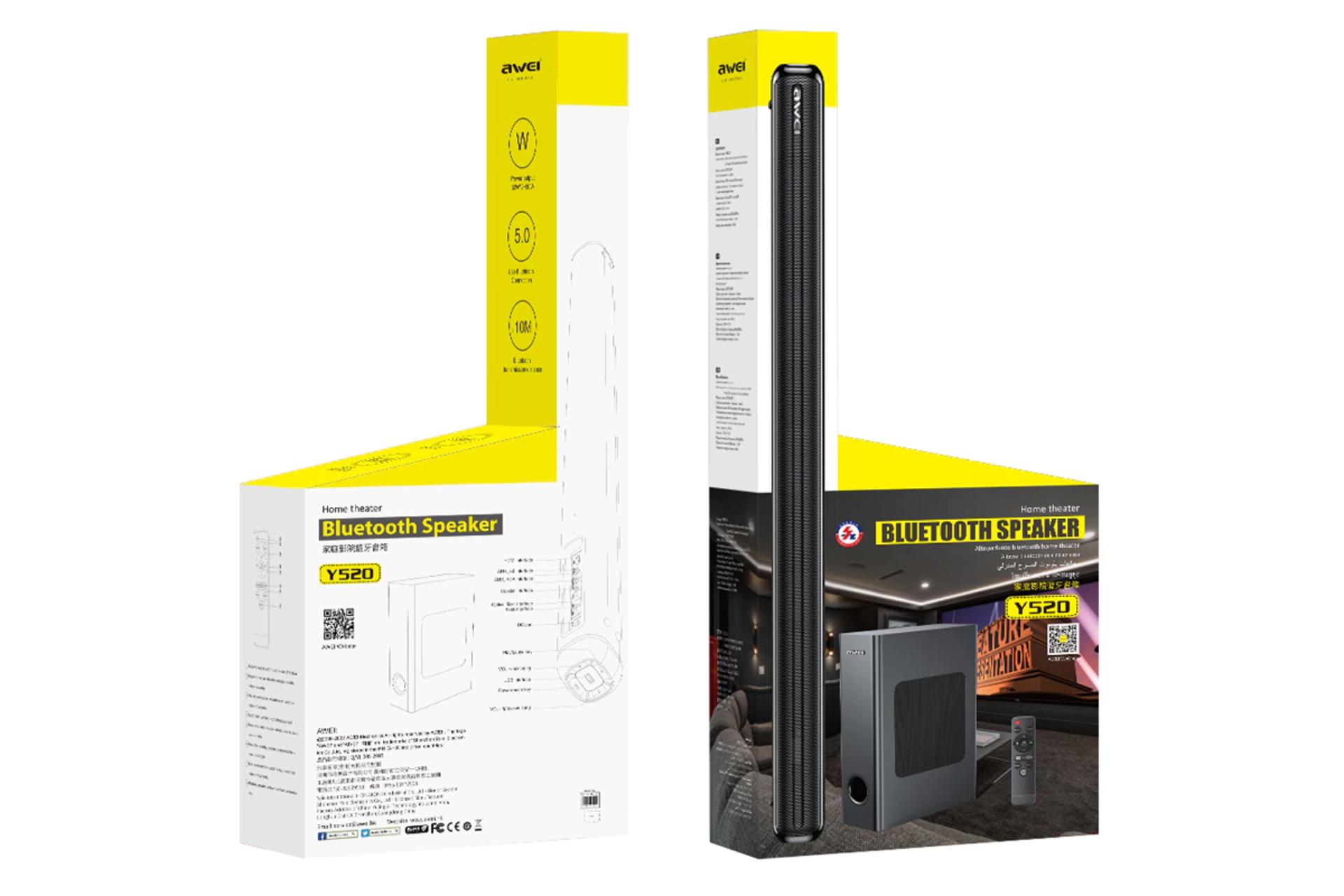 جعبه ساندبار آوی Awei Y520