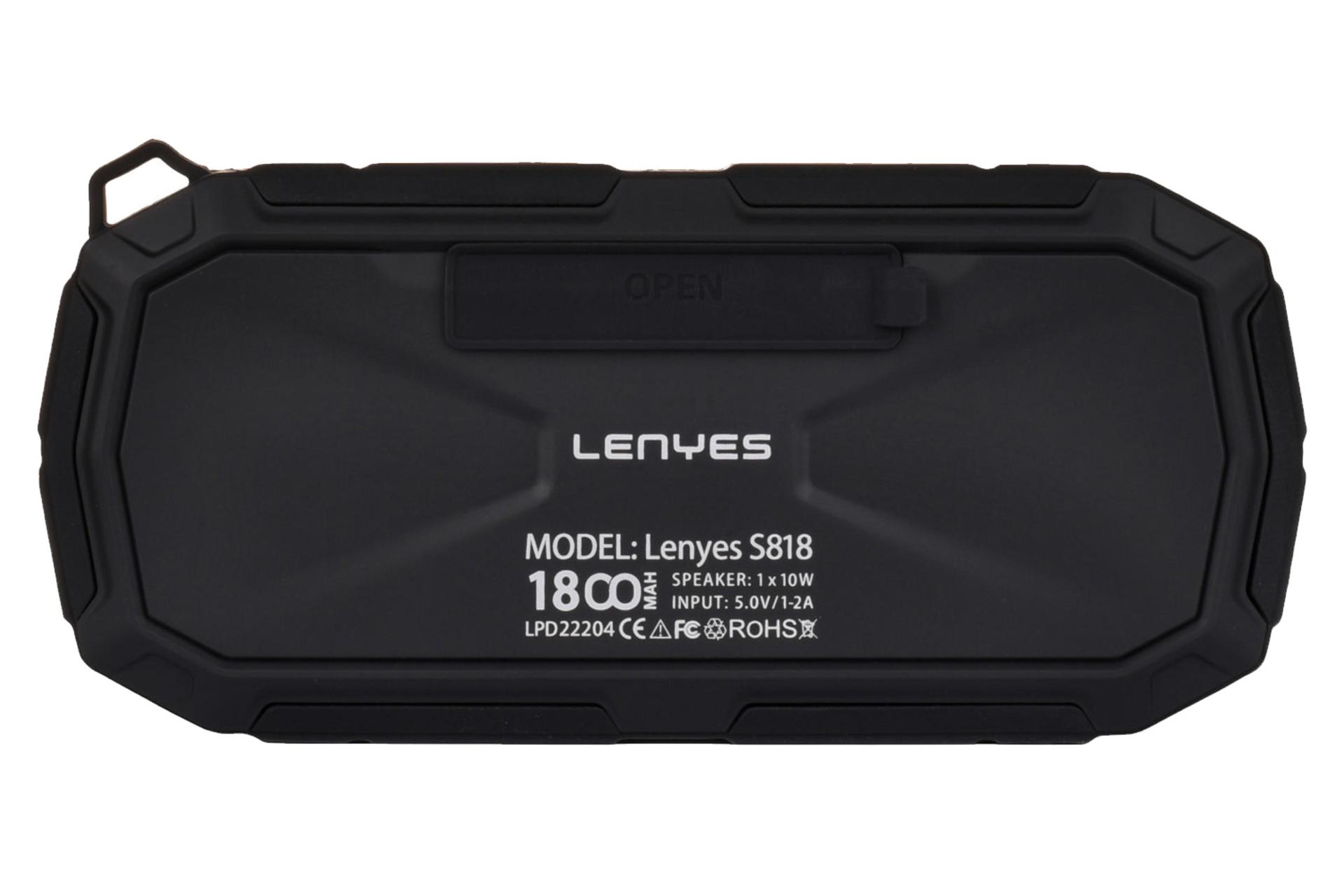 اسپیکر لنیز S818 نمای پشت