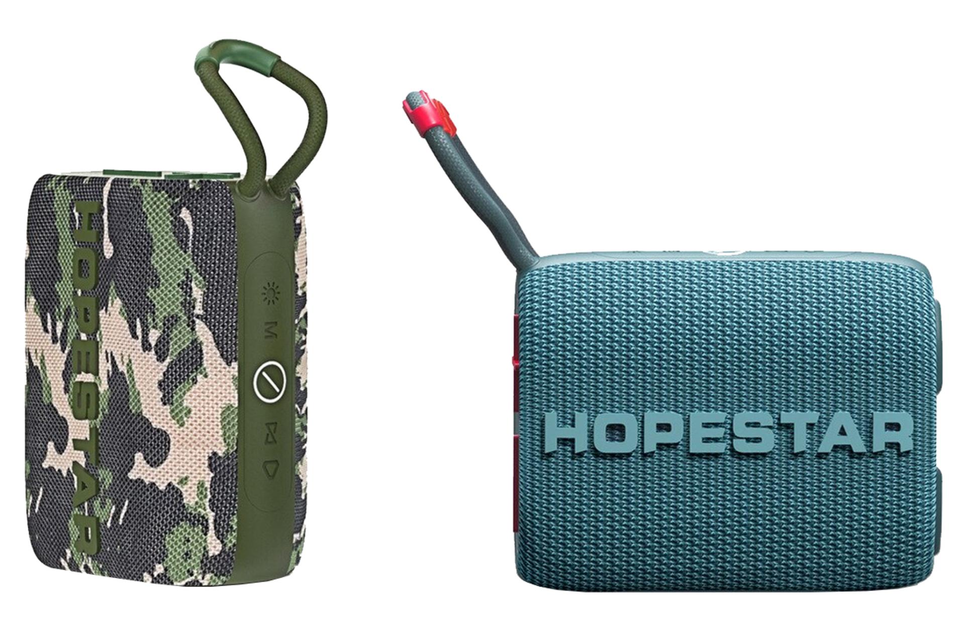 رنگ بندی اسپیکر هوپ استار Hopestar H54