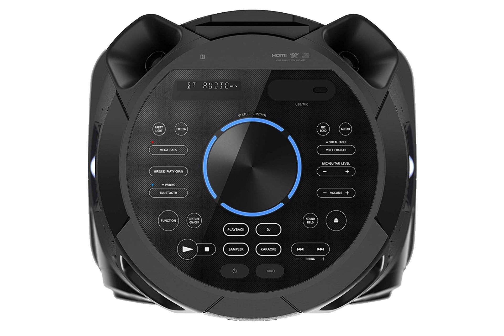 اسپیکر سونی Sony MHC-V73D نمای بالا