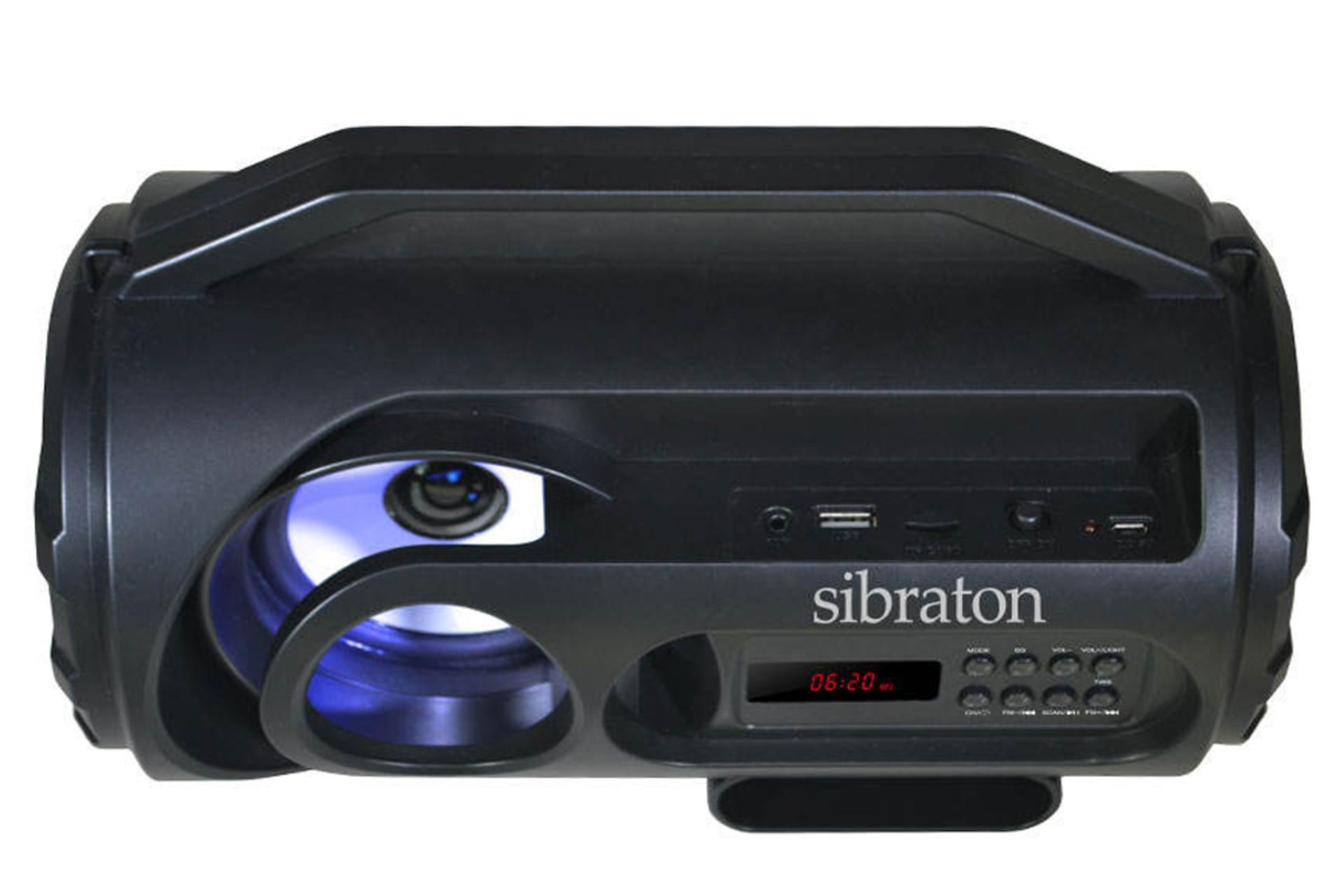 سیبراتون S-BS712 نمای بالا