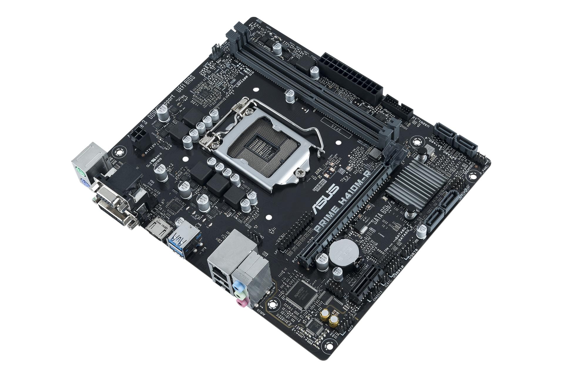 نمای بالا مادربرد ایسوس ASUS PRIME H410M-R