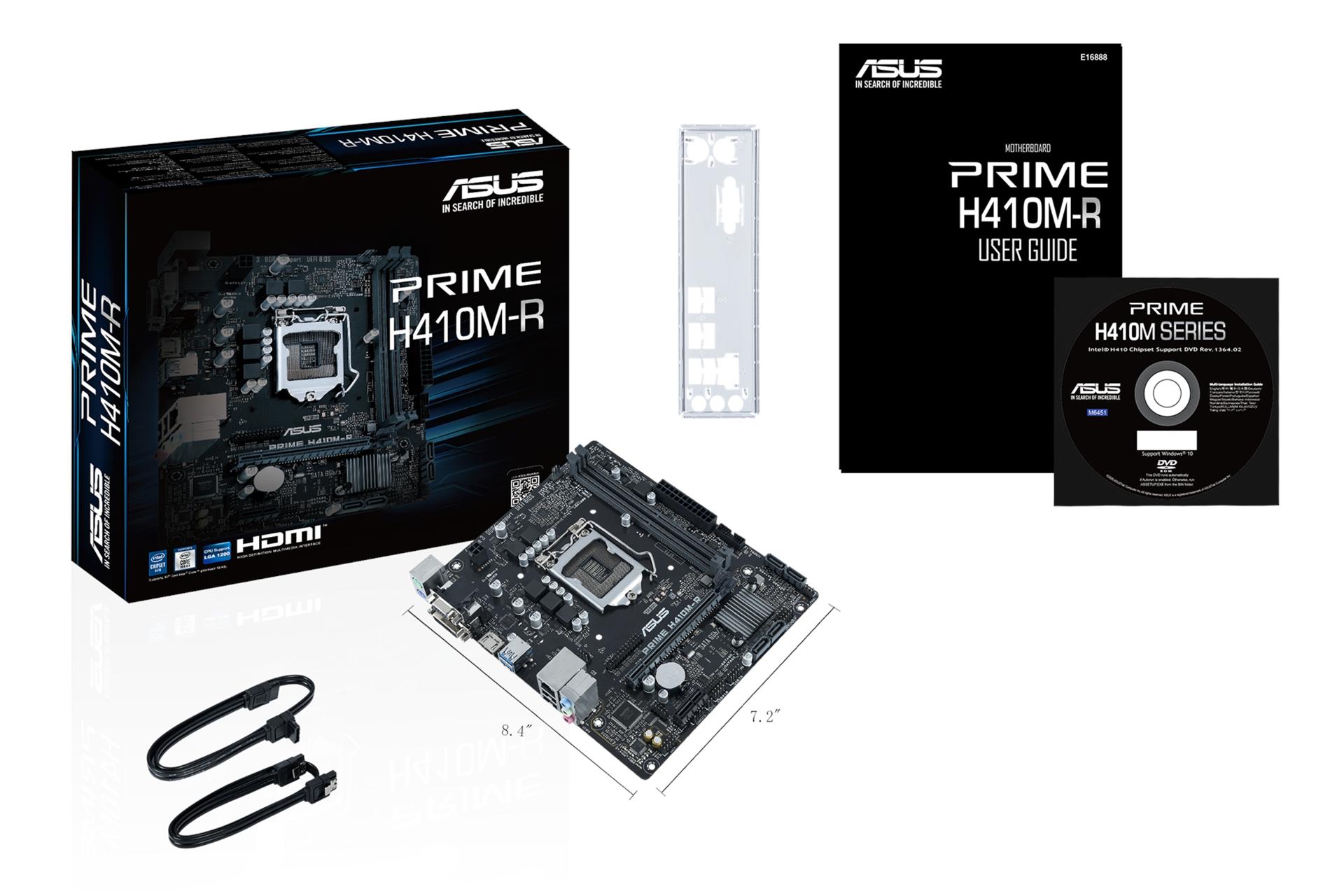 اقلام همراه مادربرد ایسوس ASUS PRIME H410M-R
