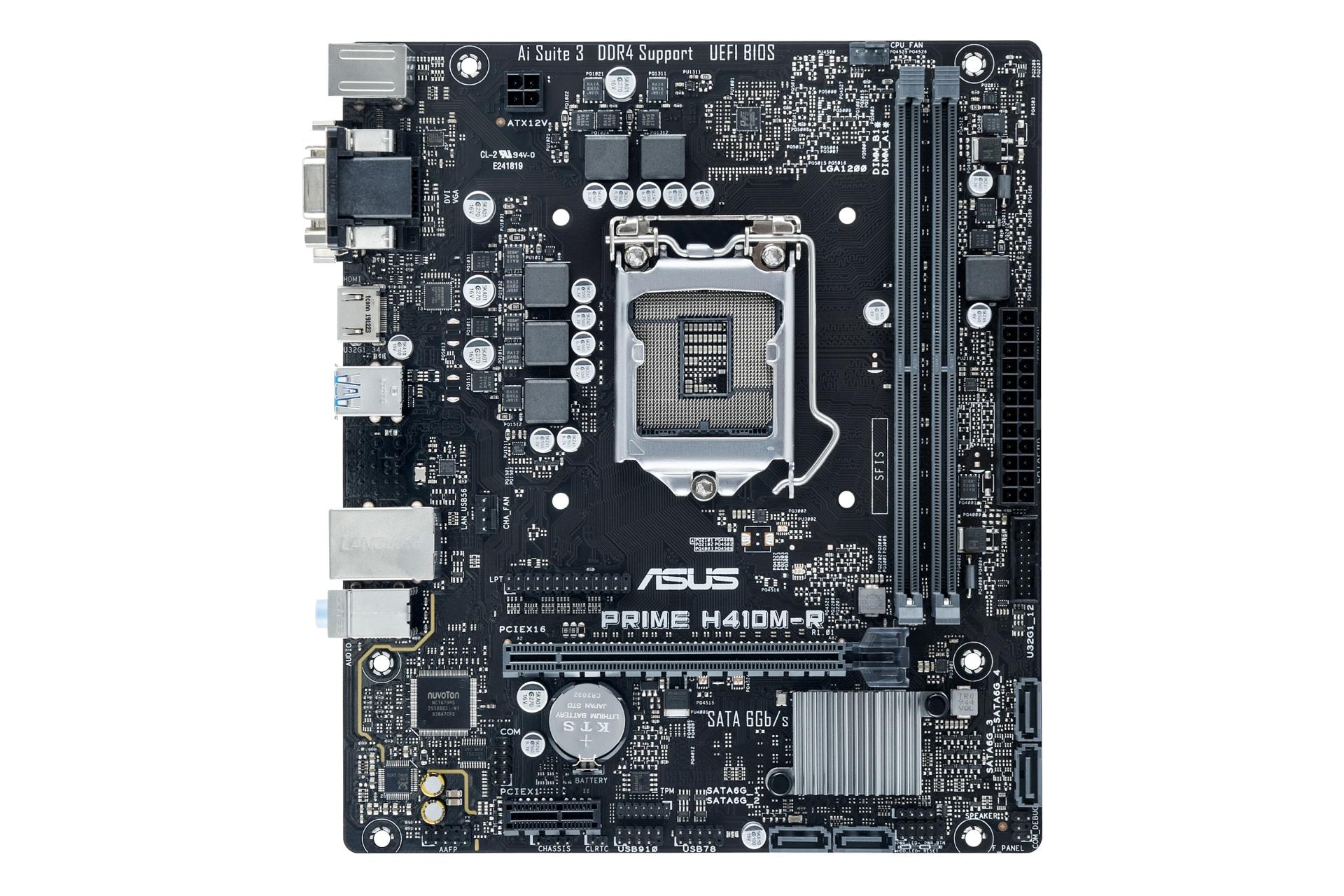 مادربرد ایسوس ASUS PRIME H410M-R