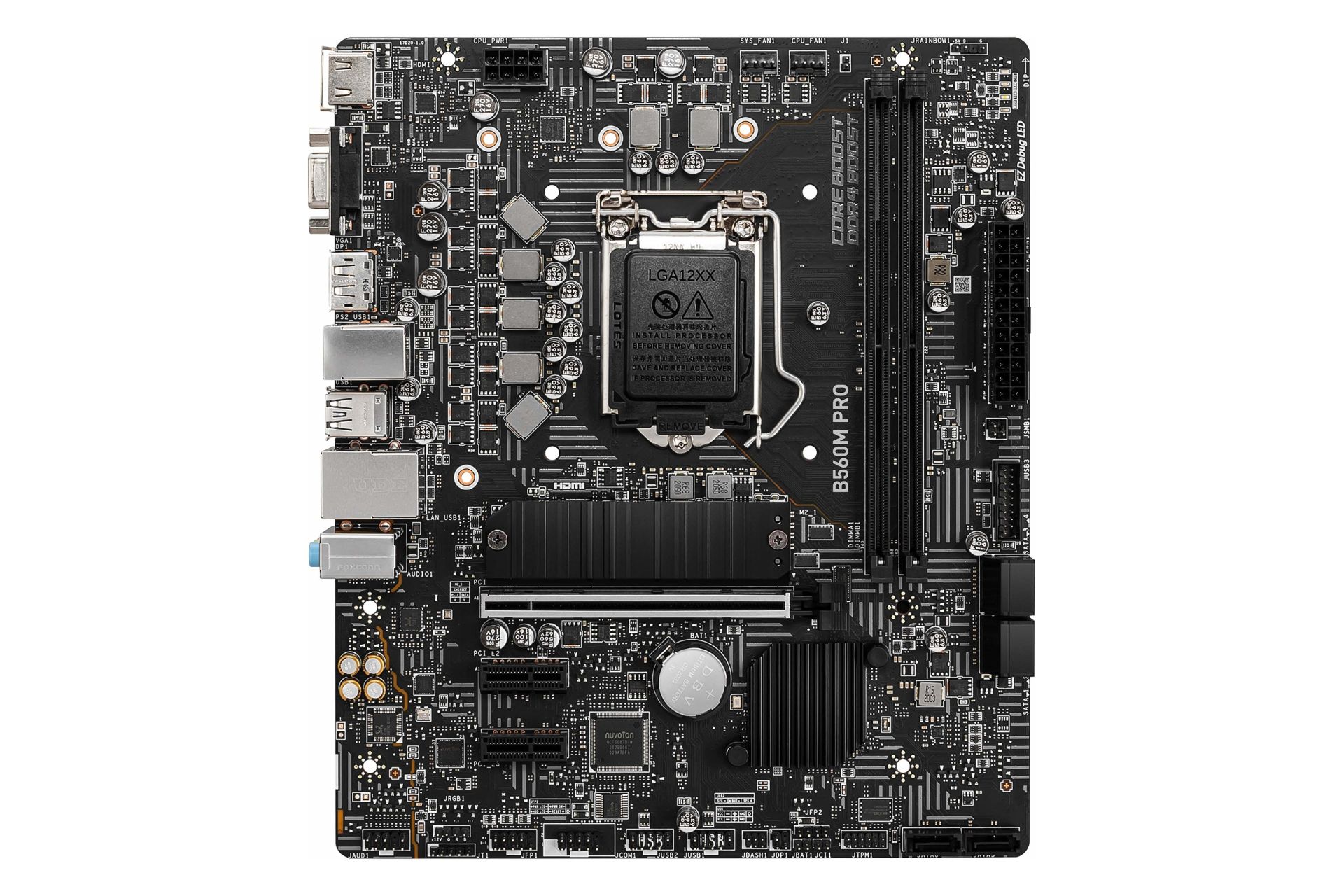 مادربرد ام اس آی MSI B560M PRO