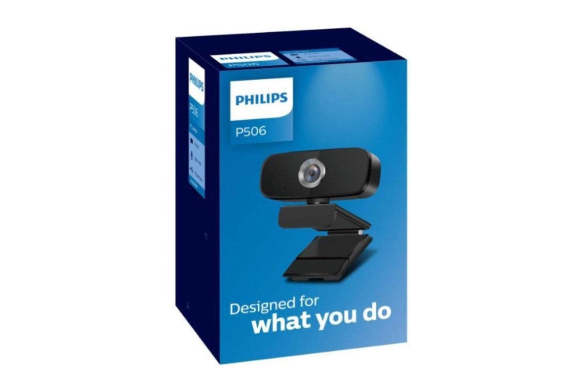 بسته بندی وب کم فیلیپس Philips P506