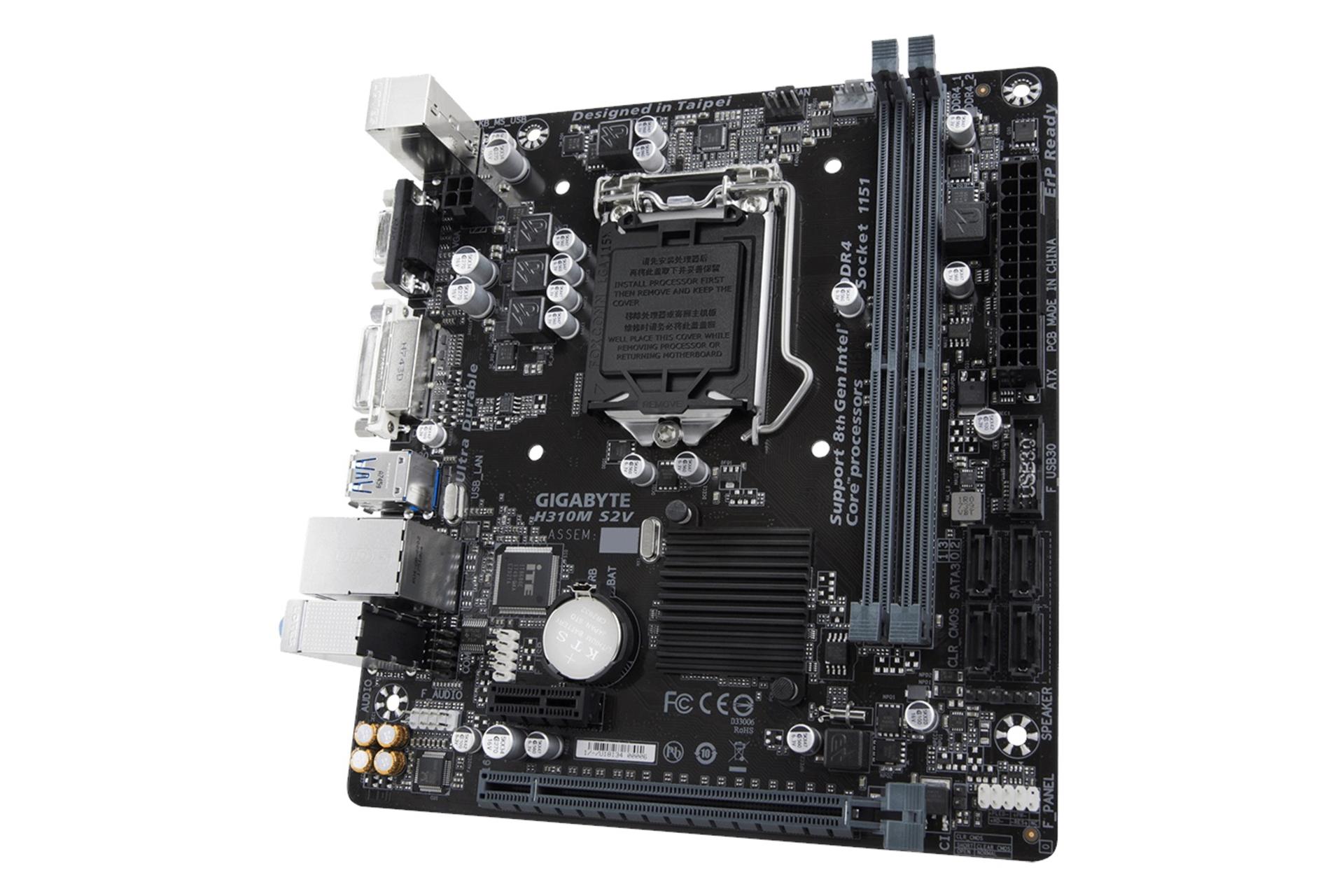 نمای راست مادربرد گیگابایت GIGABYTE H310M S2V (rev. 1.0)