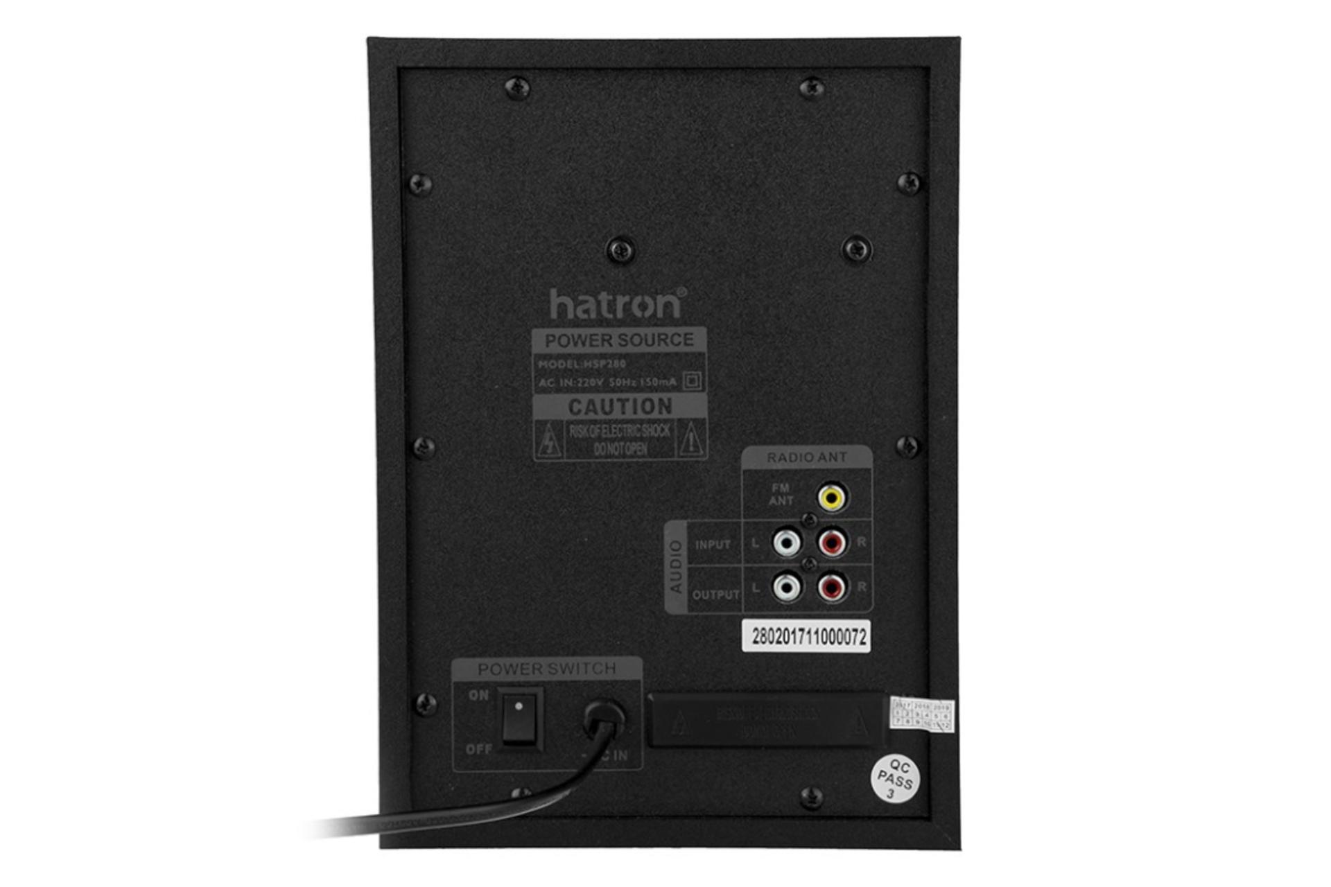 اتصالات اسپیکر هترون Hatron HSP280