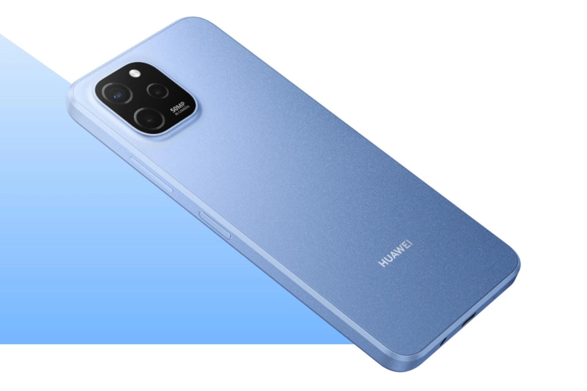 پنل پشت گوشی موبایل اینجوی 50z هواوی / Huawei Enjoy 50z آبی