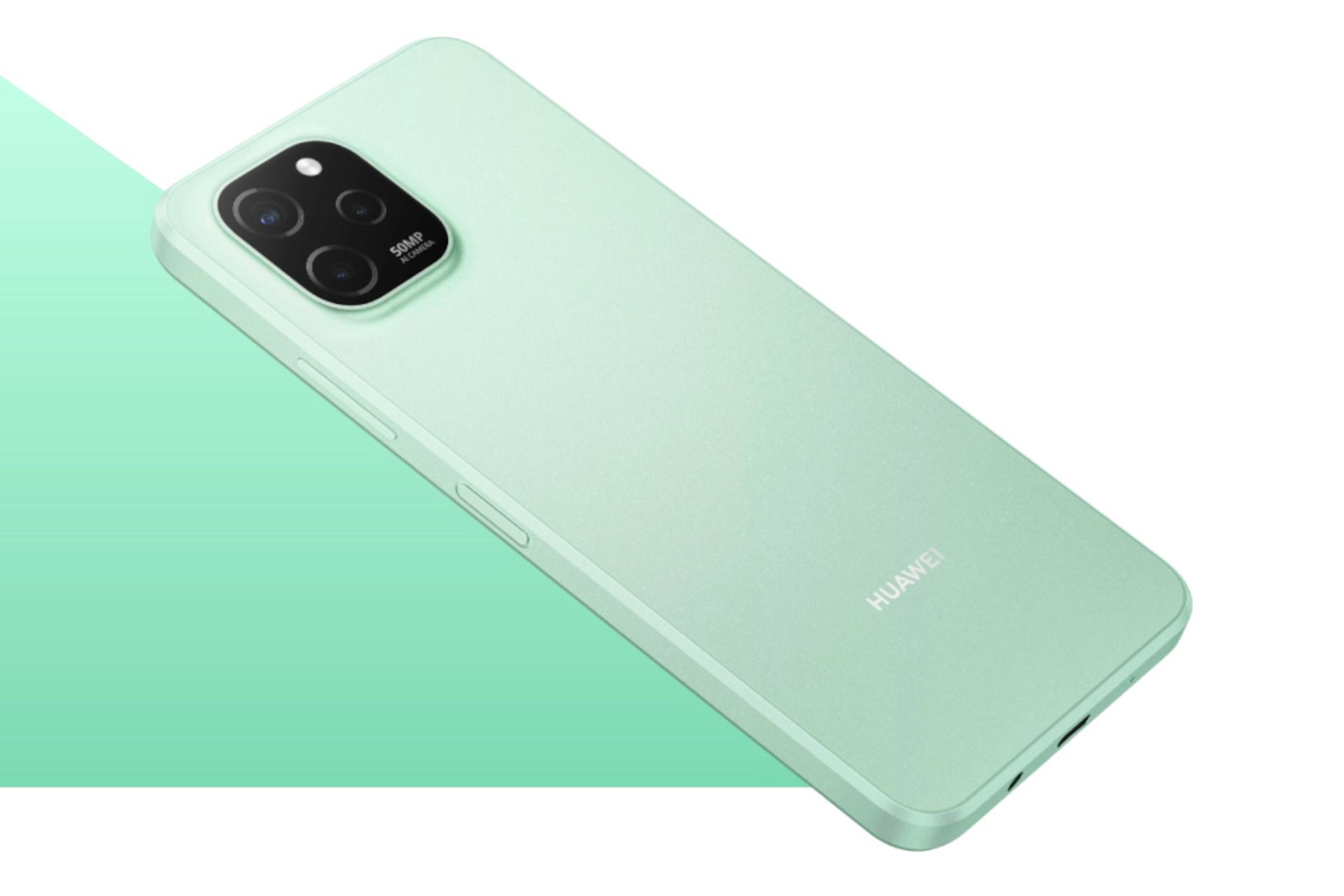پنل پشت گوشی موبایل اینجوی 50z هواوی / Huawei Enjoy 50z سبز