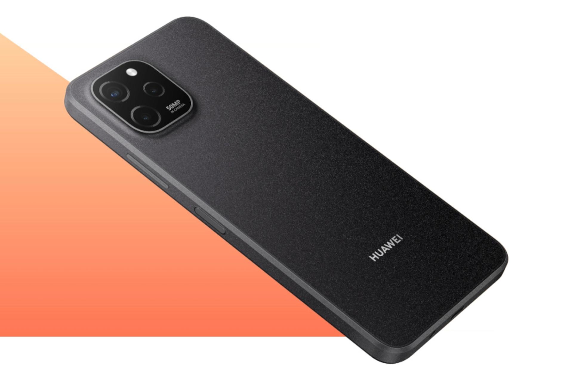 پنل پشت گوشی موبایل اینجوی 50z هواوی / Huawei Enjoy 50z مشکی