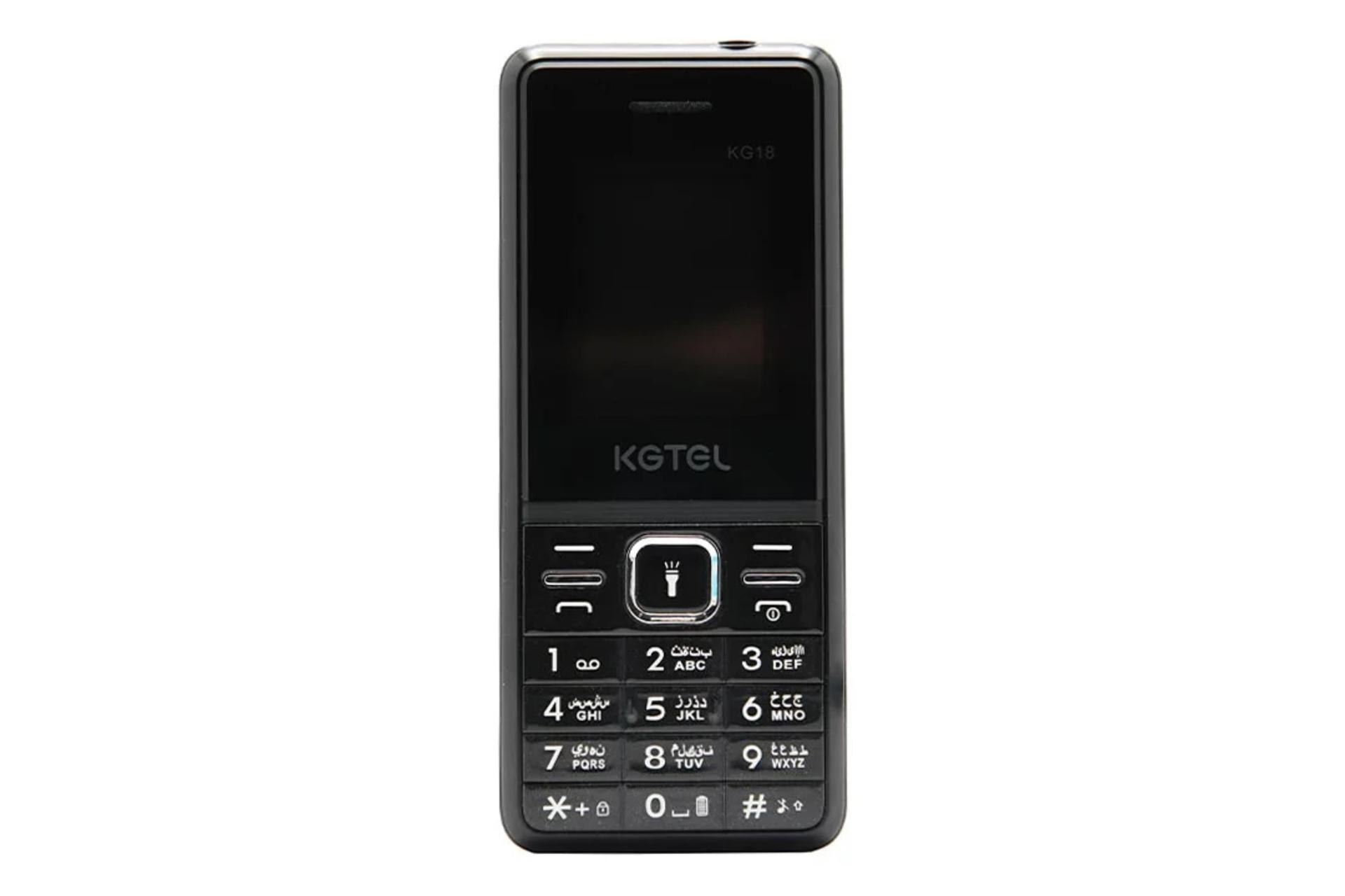 گوشی موبایل کاجیتل KGTEL KG18