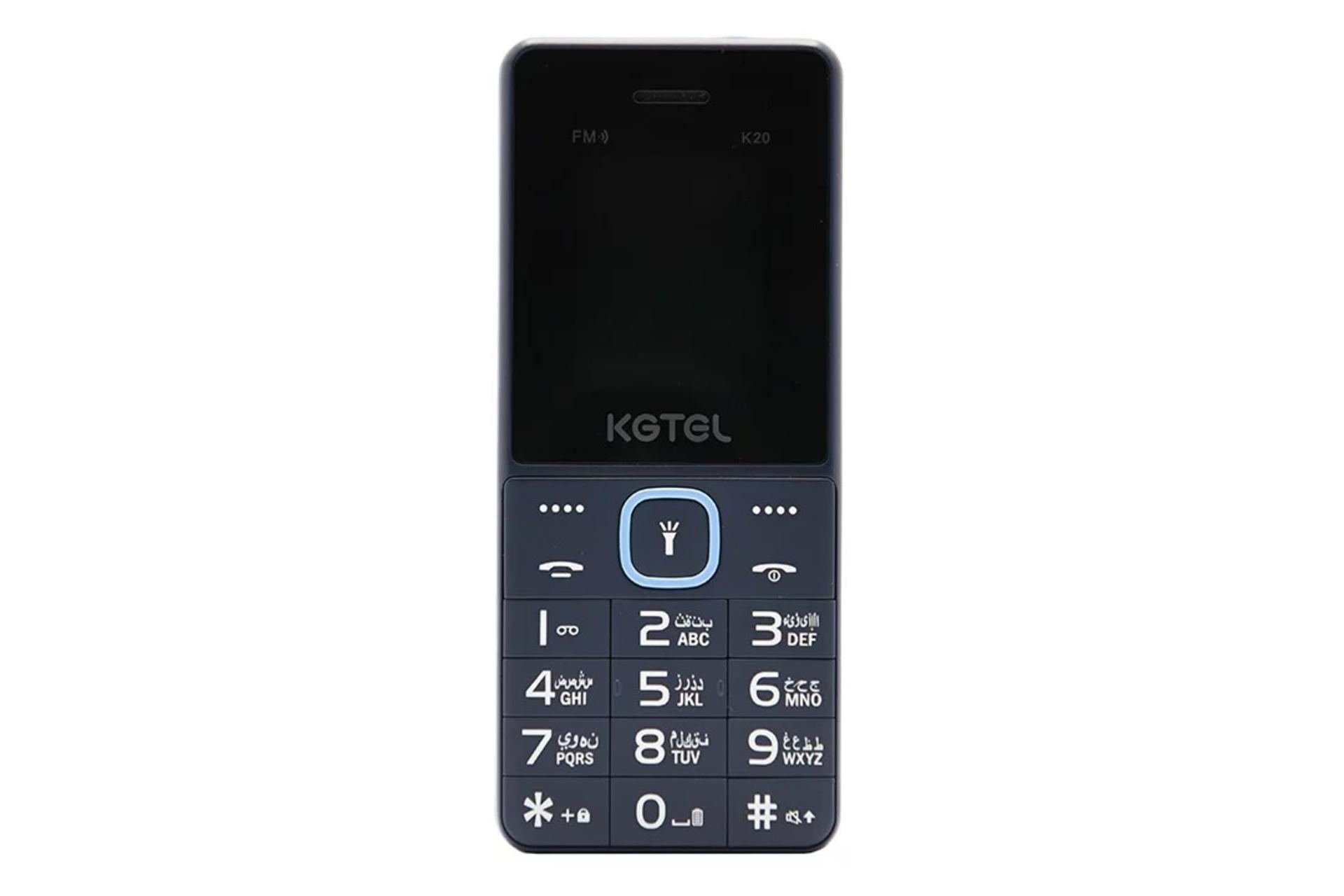 گوشی موبایل کاجیتل KGTEL K20