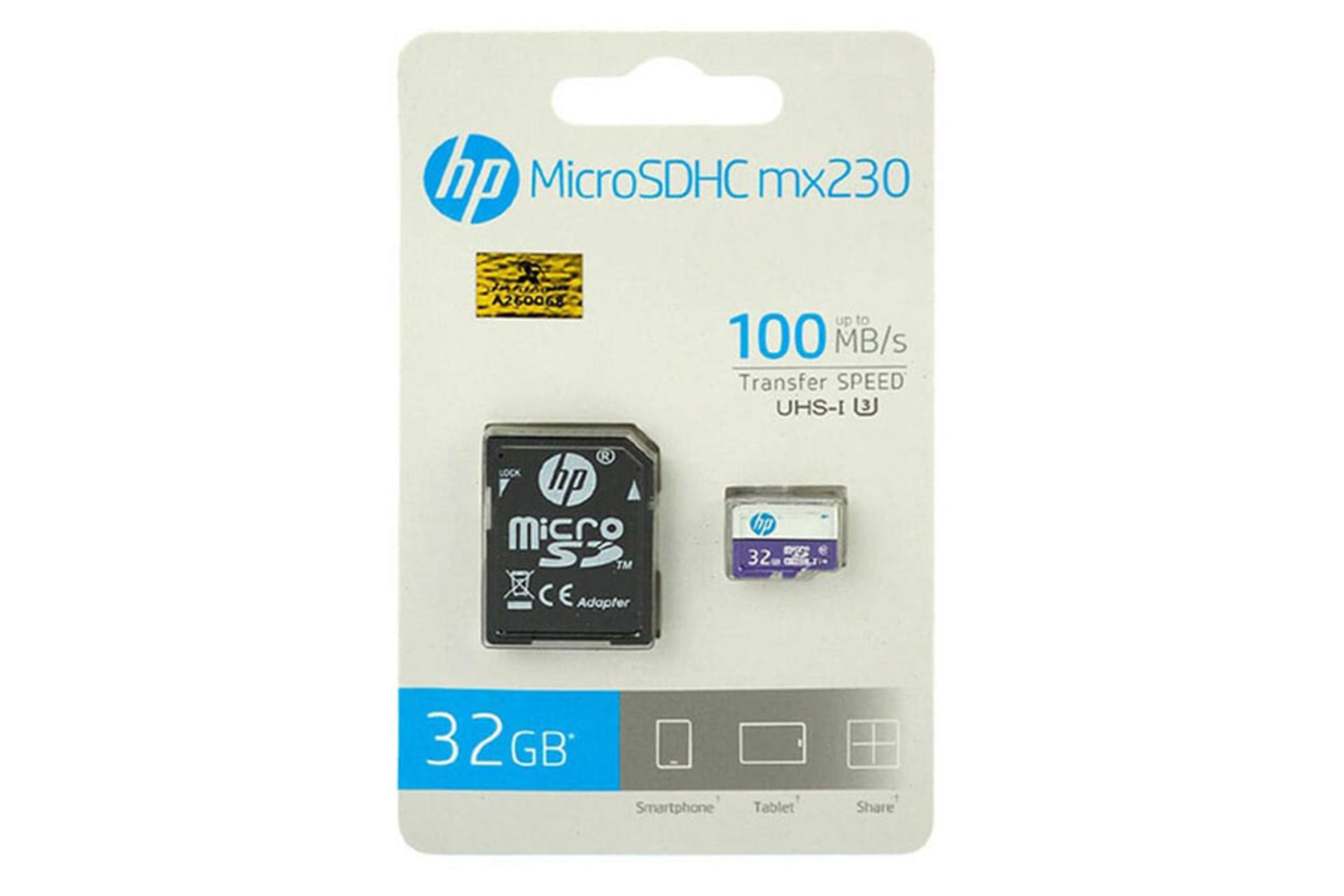 جعبه کارت حافظه اچ پی microSDHC با ظرفیت 32 گیگابایت مدل MX230 کلاس 10