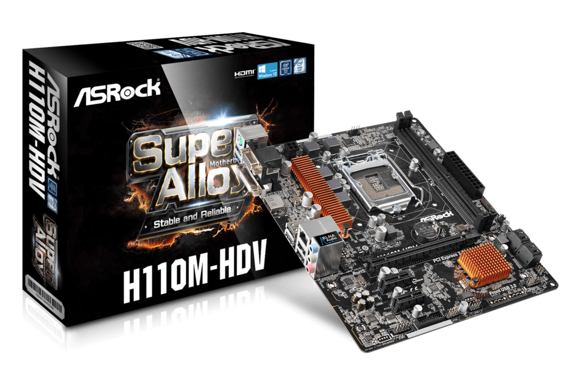 جعبه مادربرد ازراک ASRock H110M-HDV