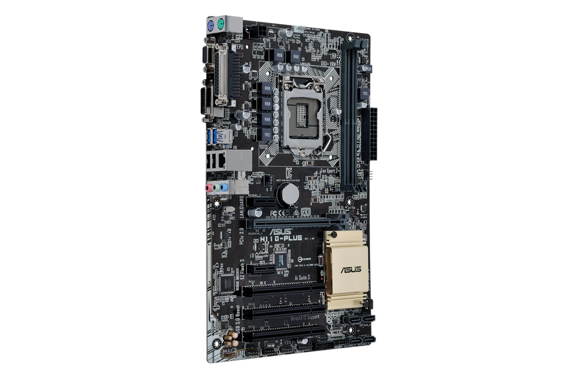 نمای کناری مادربرد ایسوس ASUS H110-PLUS