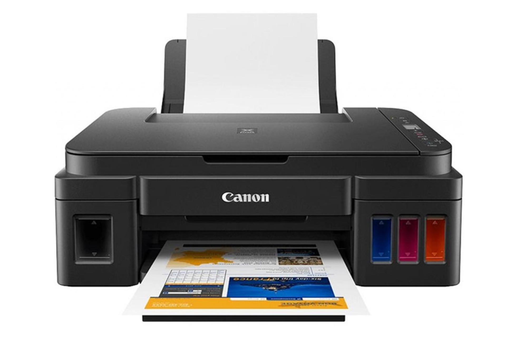 پرینتر کانن Canon PIXMA G2415