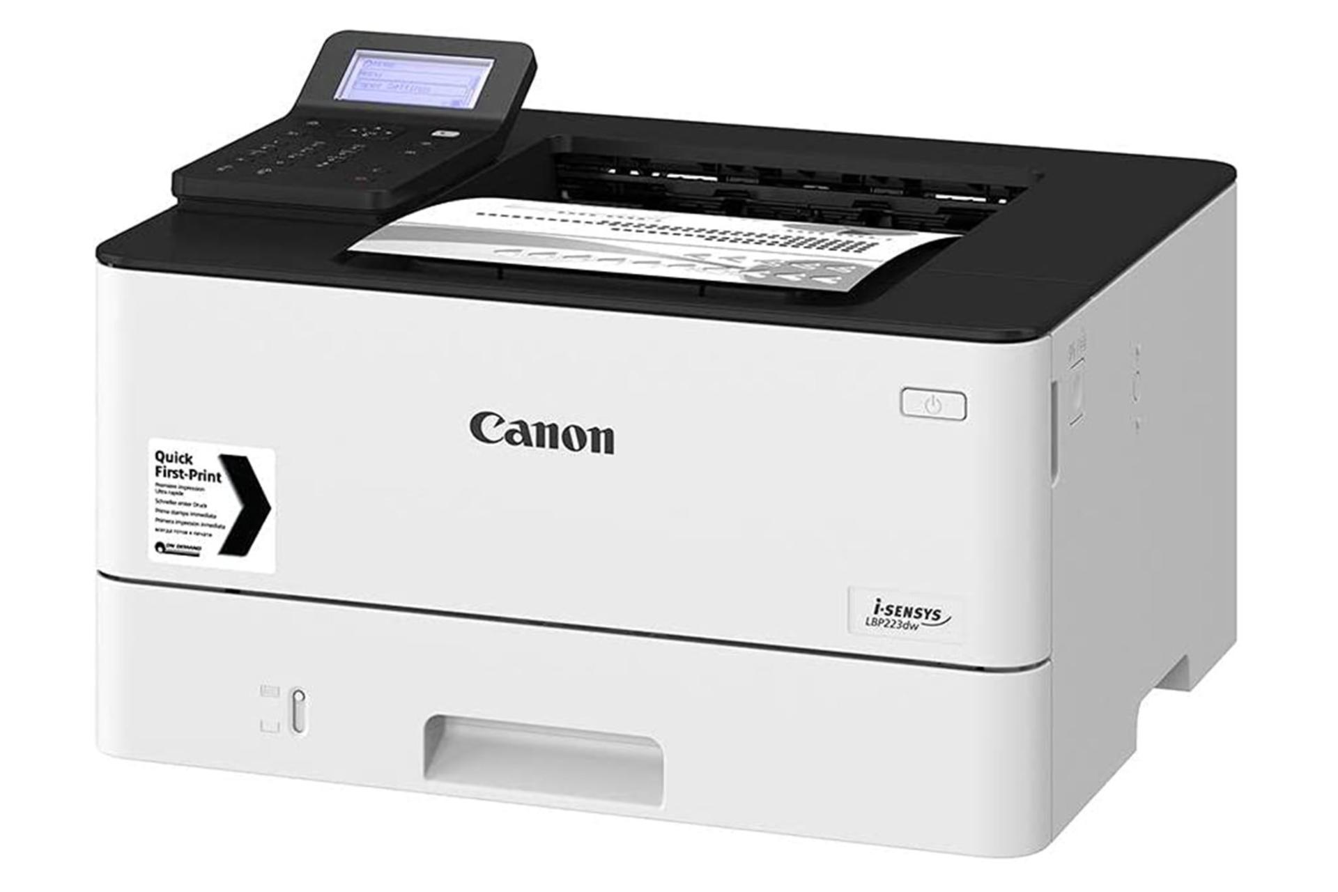 پرینتر کانن Canon LBP223dw نمای جلو