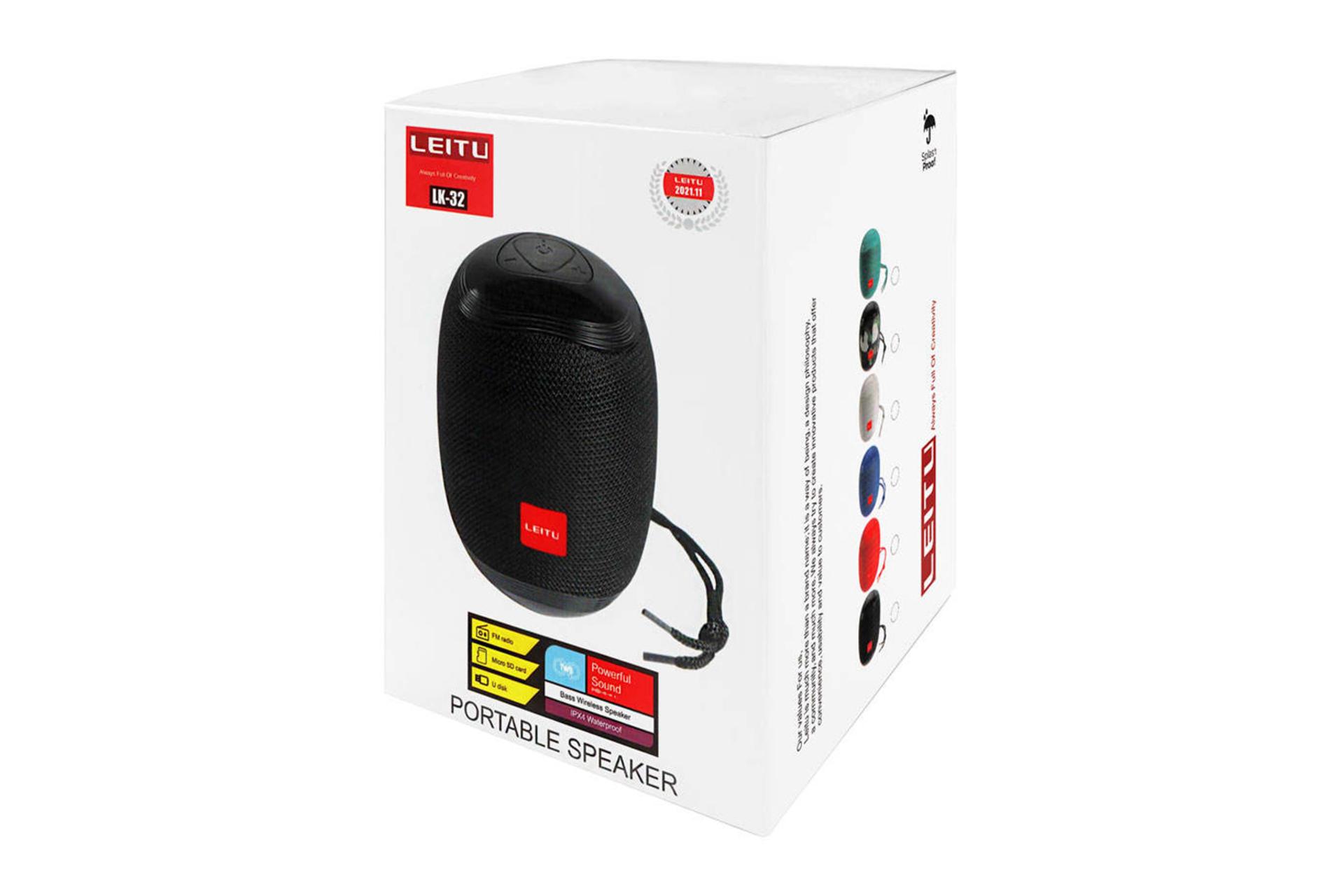 جعبه اسپیکر لیتو LEITU LK-32