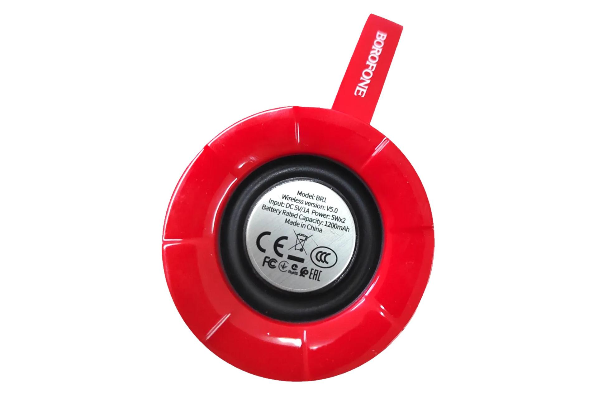اسپیکر بروفون Borofone BR1 نمای کناری